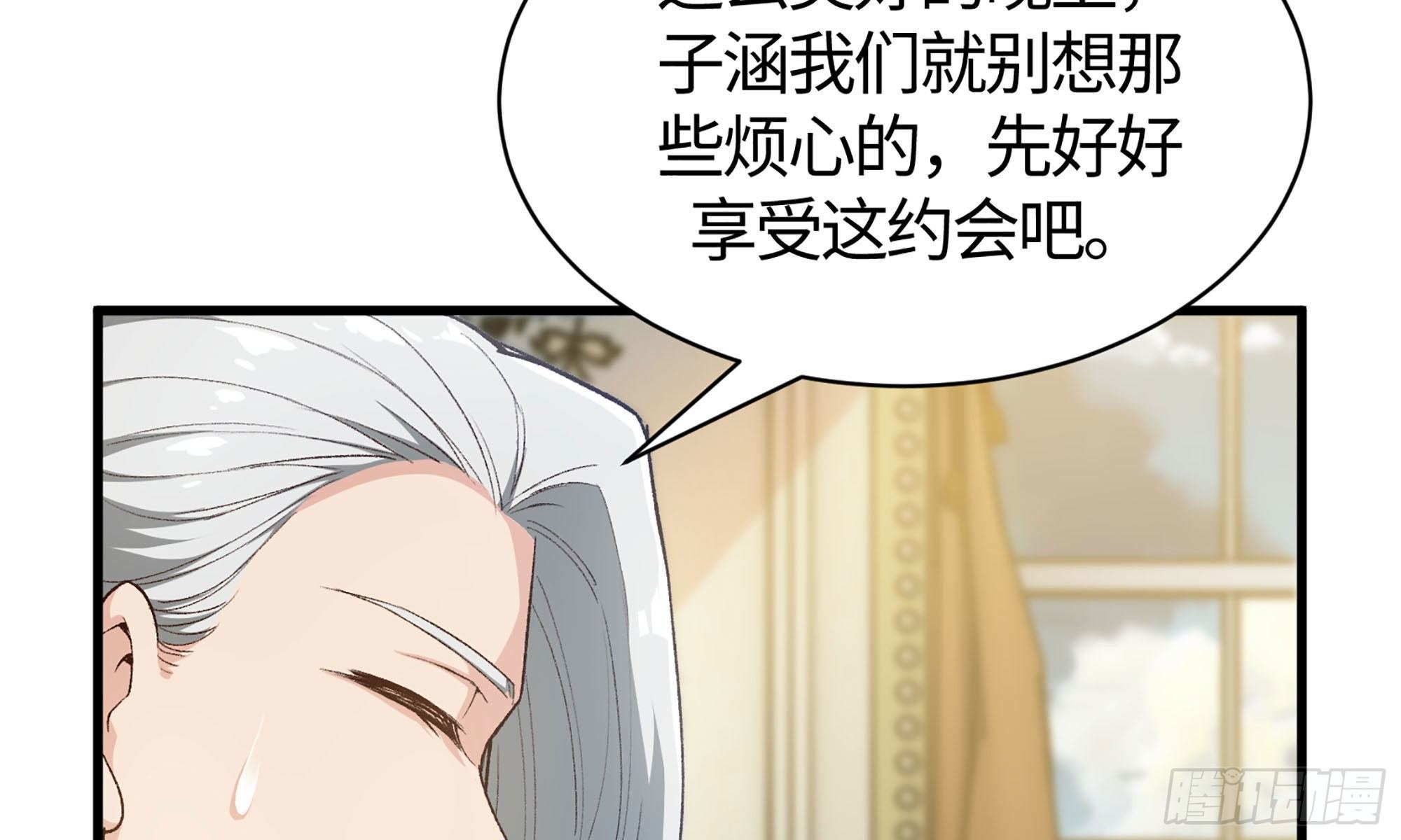 19- 演技大爆发142