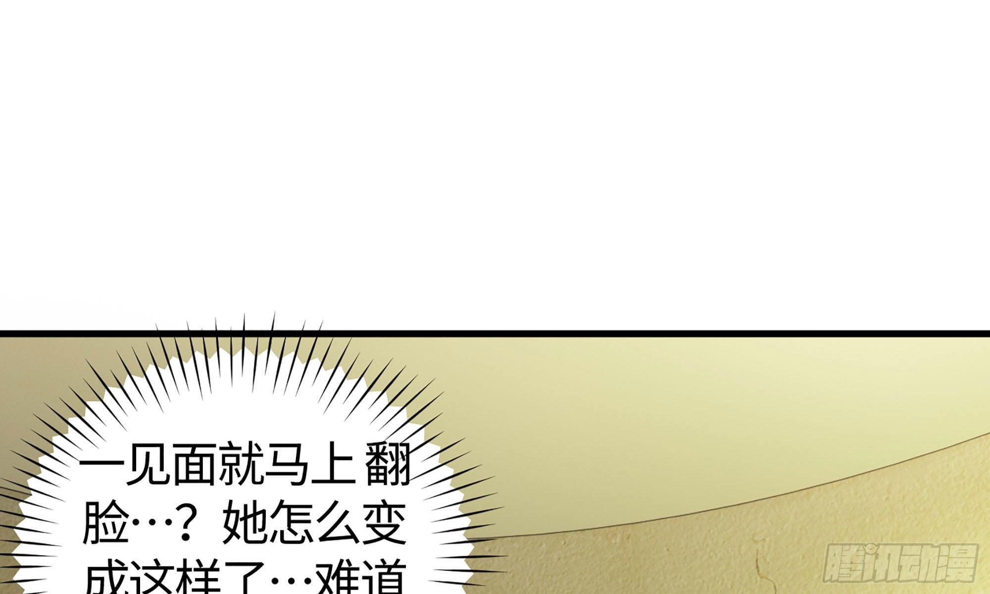 19- 演技大爆发16
