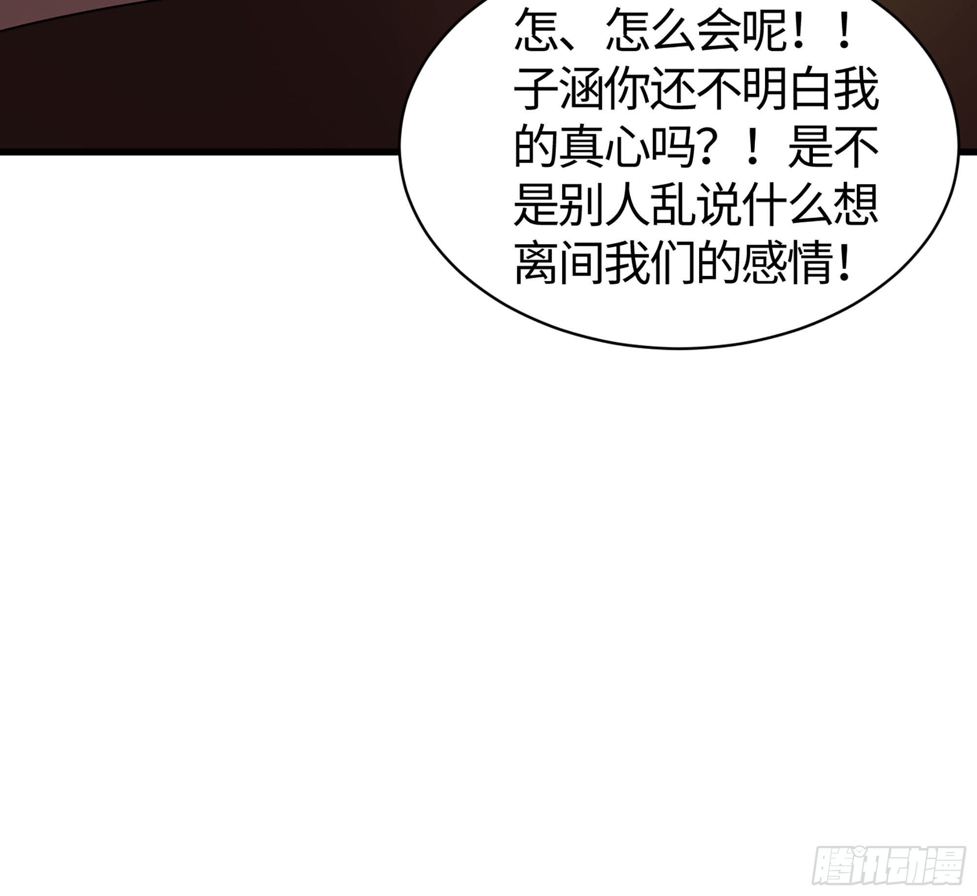 19- 演技大爆发19