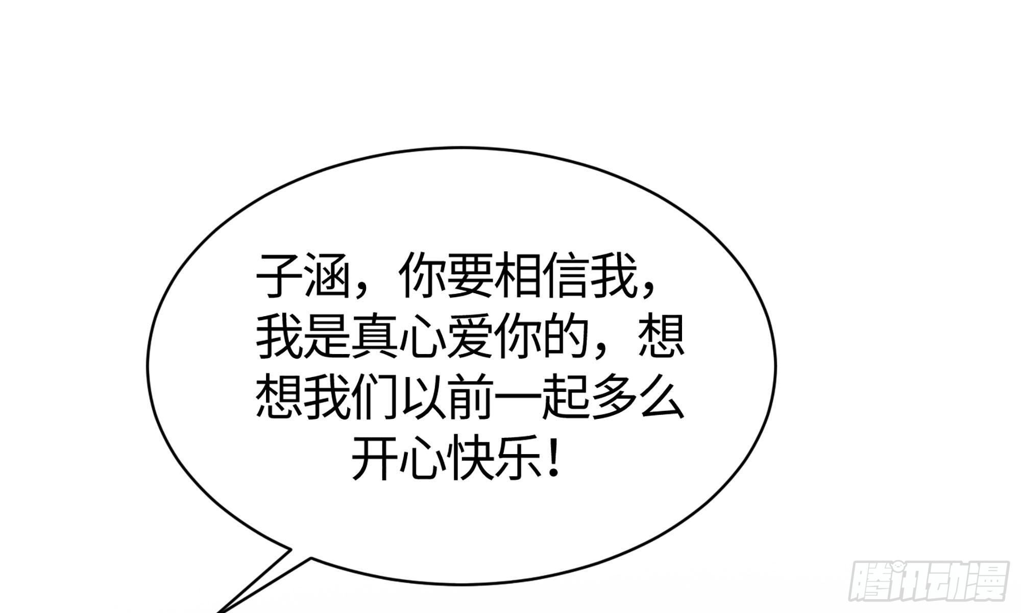 19- 演技大爆发20