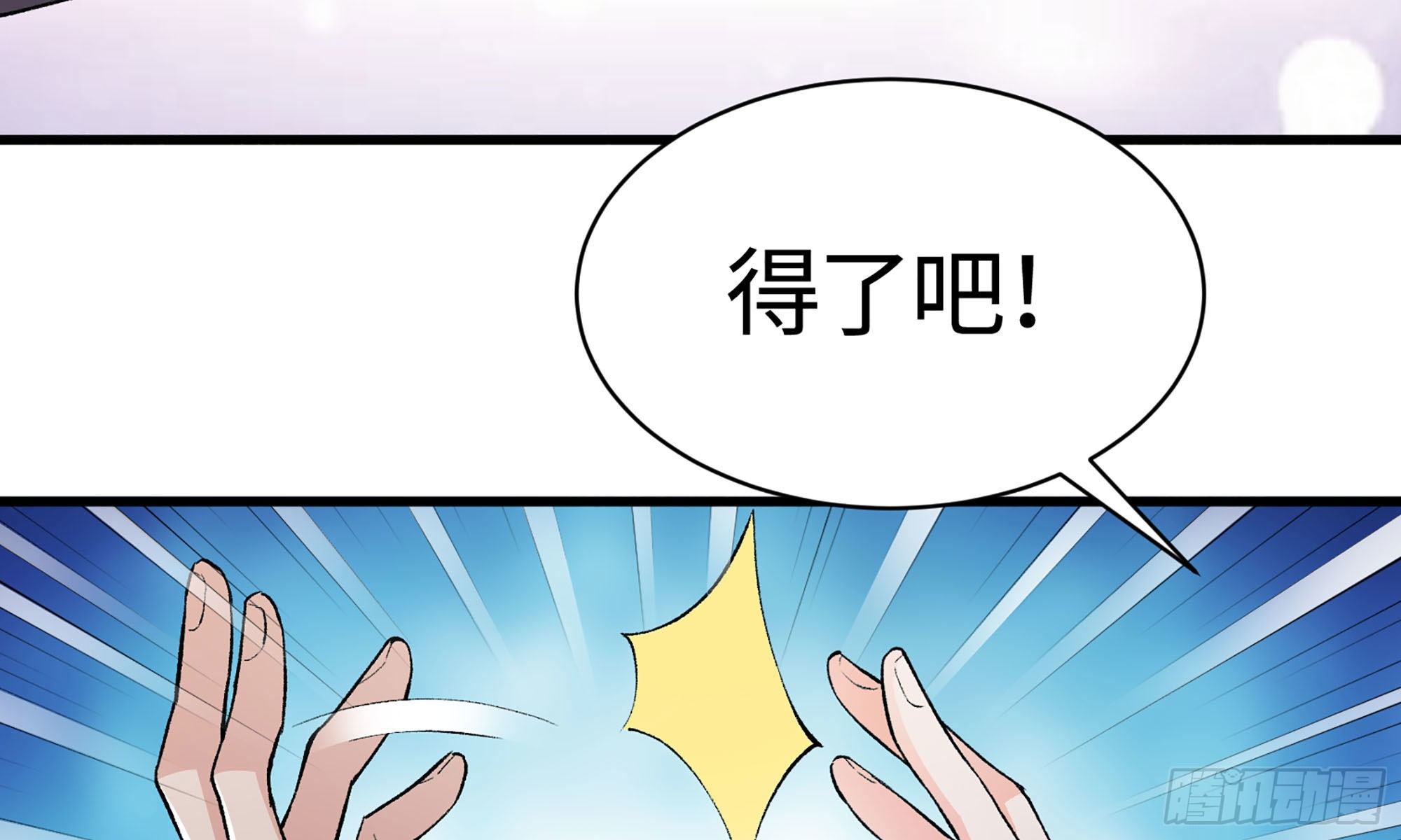 19- 演技大爆发22