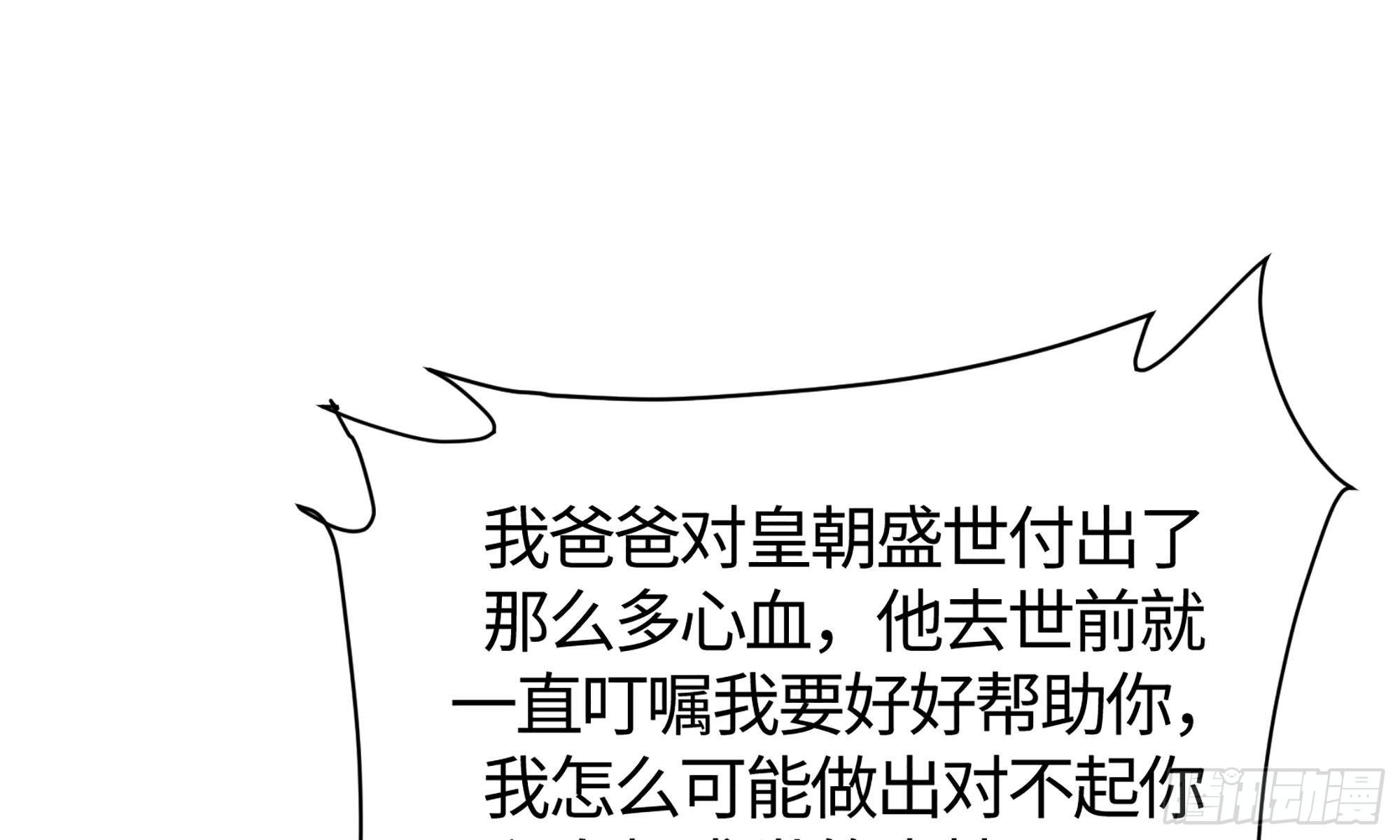 19- 演技大爆发24