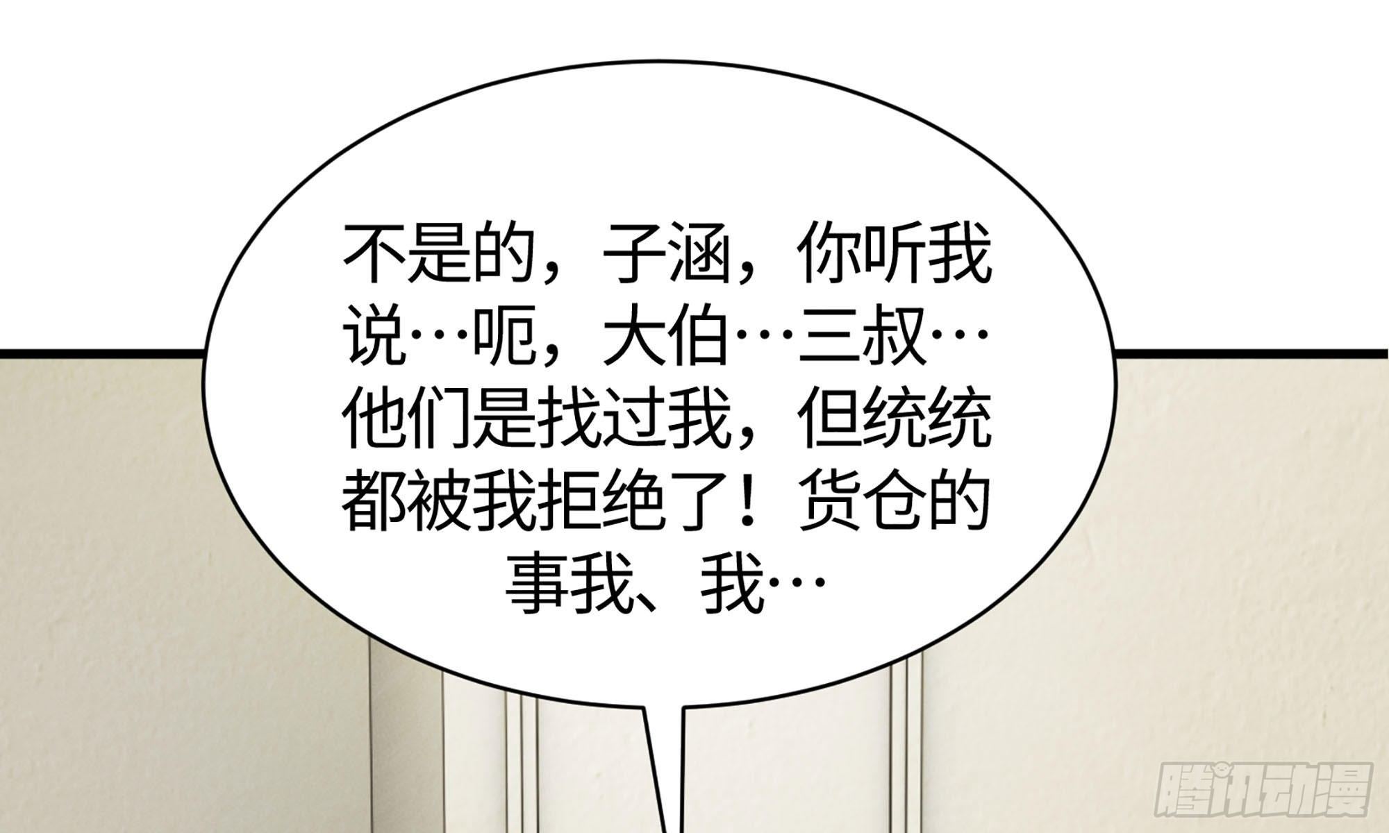 19- 演技大爆发31