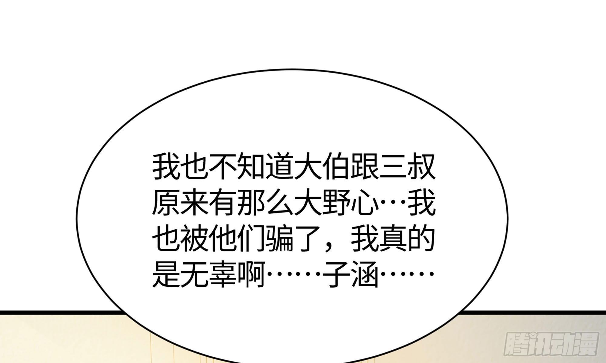 19- 演技大爆发38