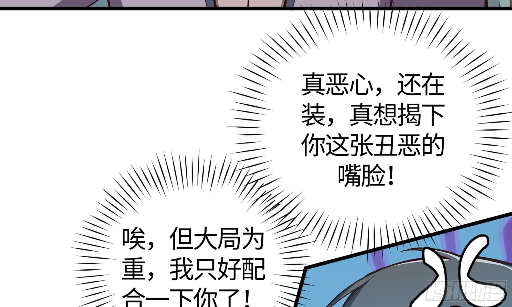 19- 演技大爆发41