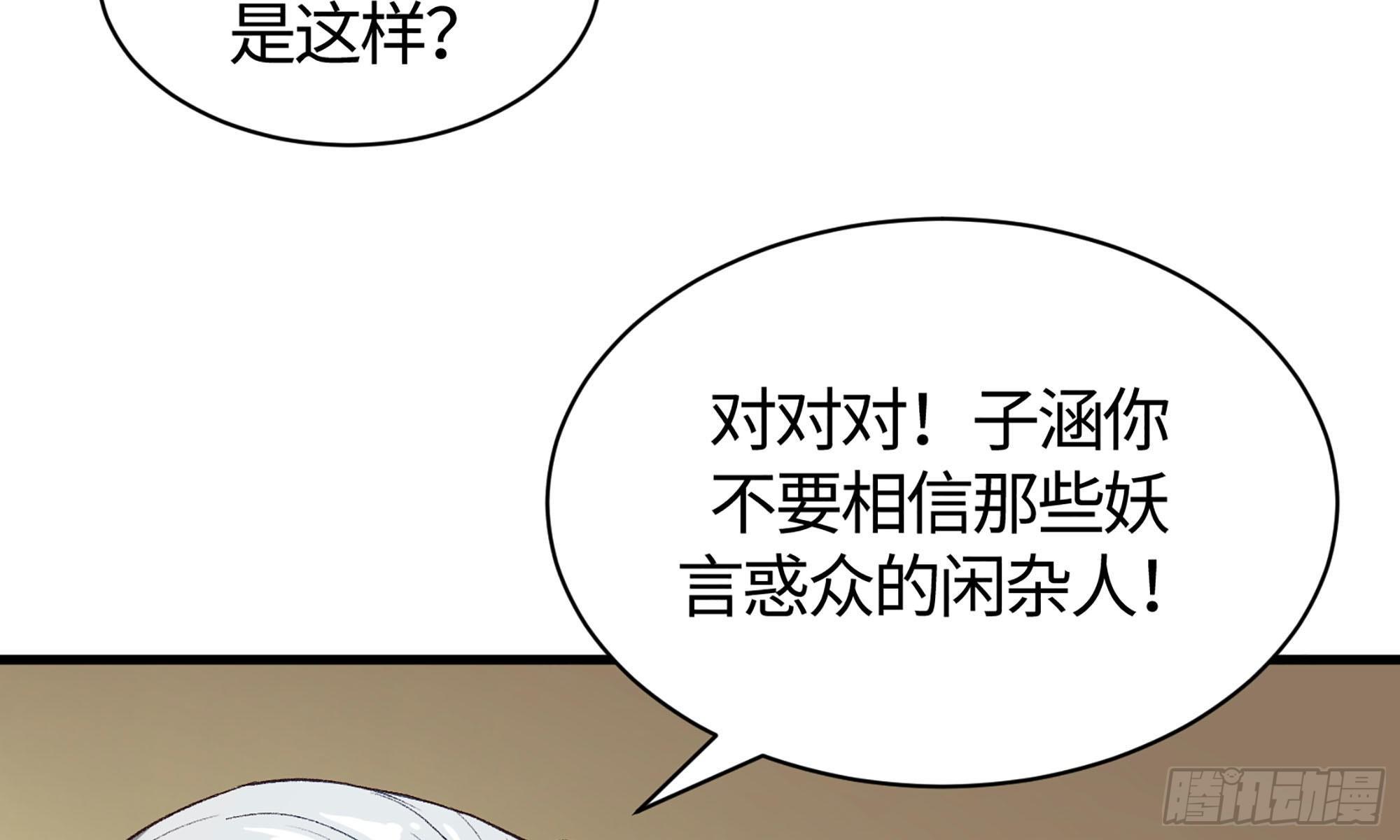 19- 演技大爆发45