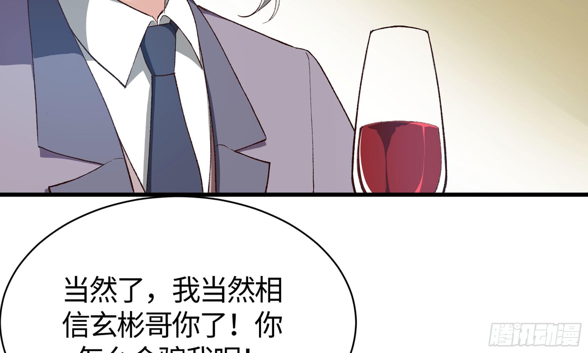 19- 演技大爆发47
