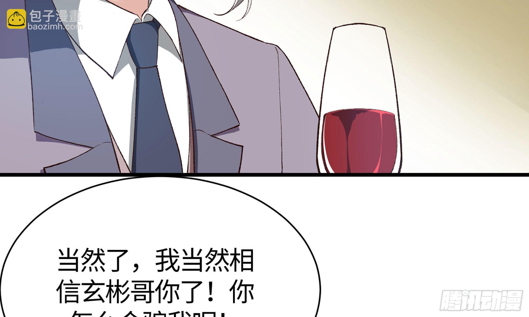 19- 演技大爆发51