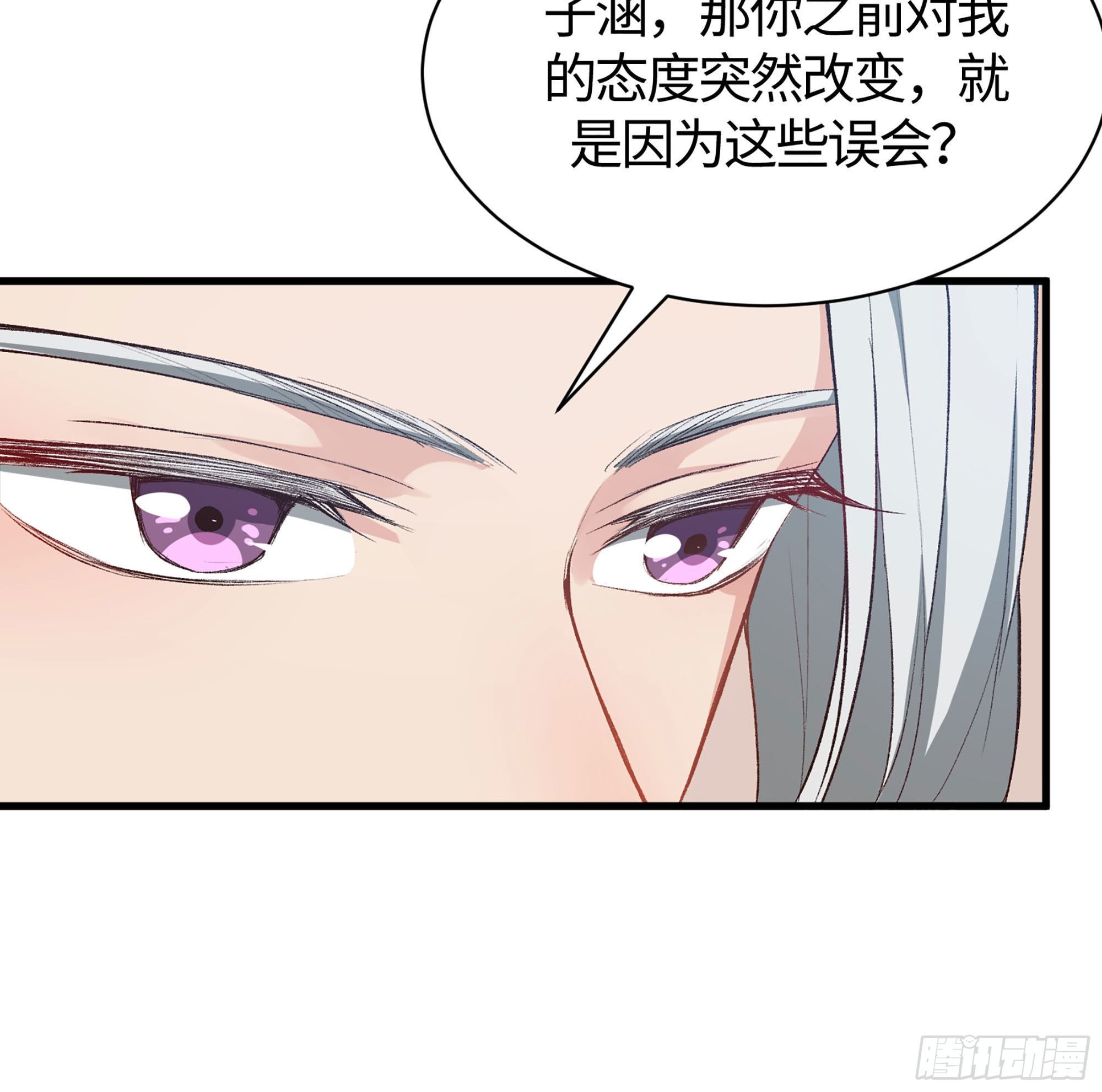 19- 演技大爆发54