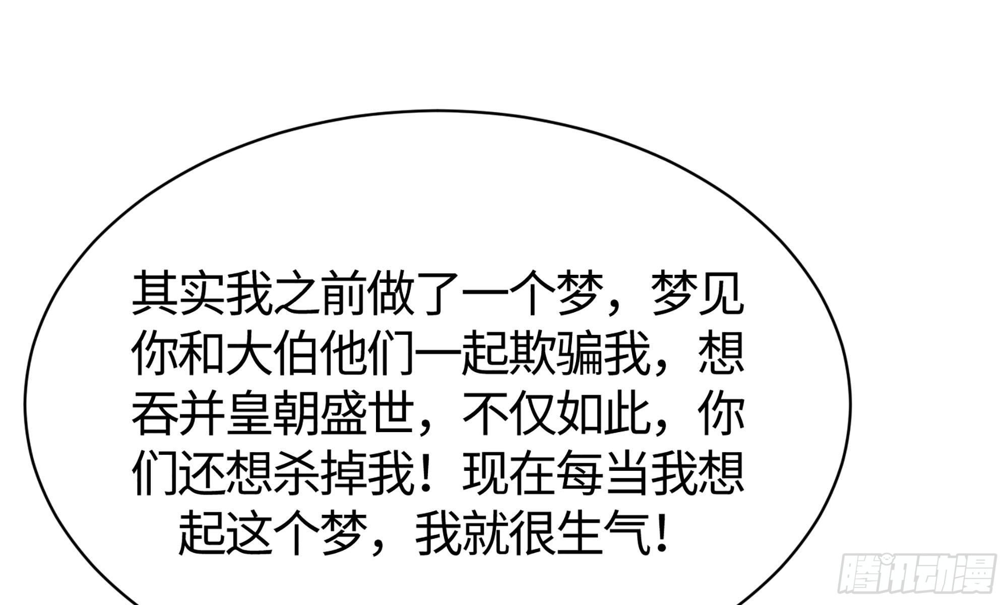 19- 演技大爆发55