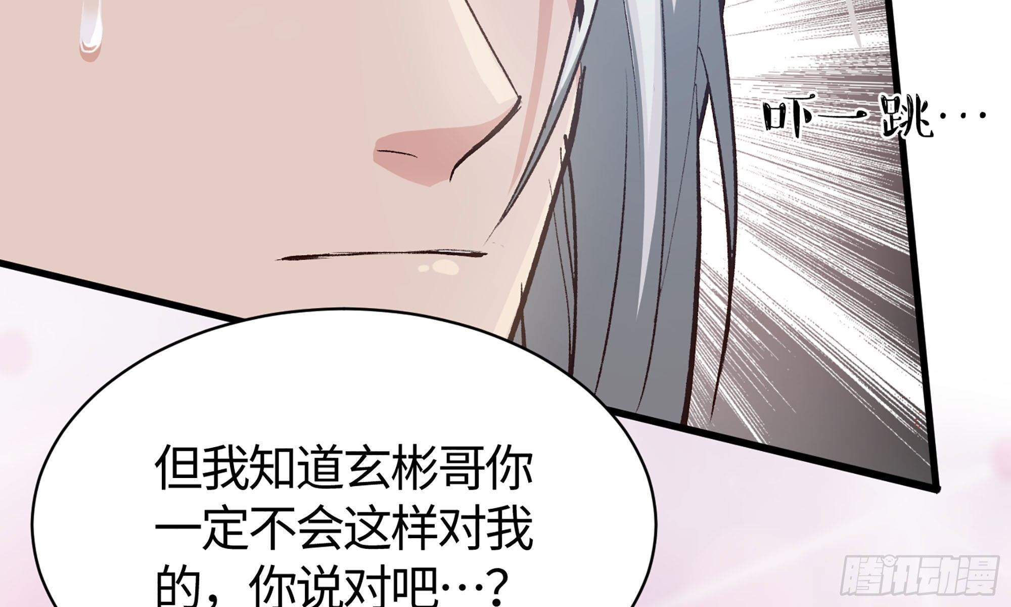 19- 演技大爆发58