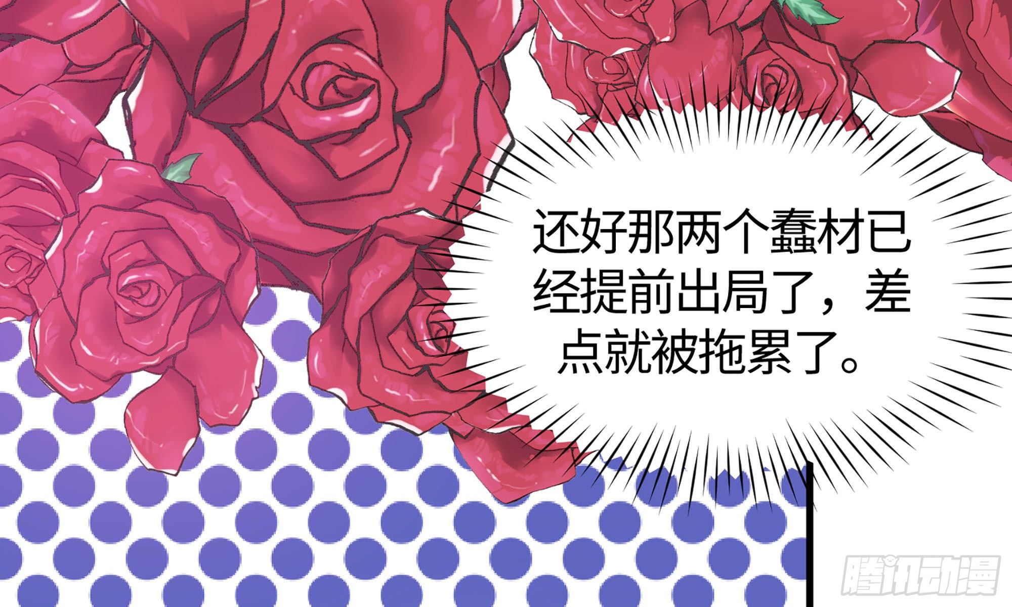 19- 演技大爆发63