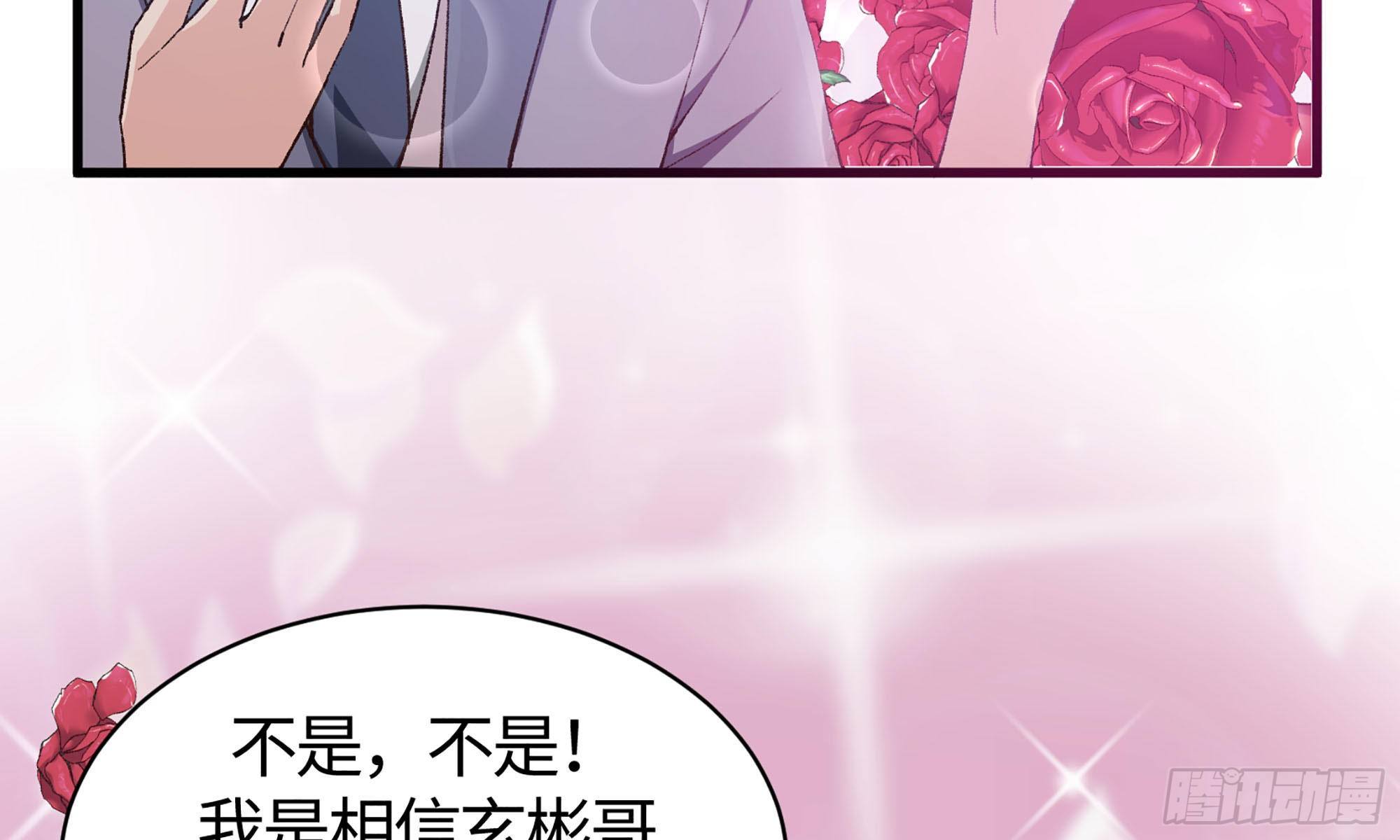 19- 演技大爆发68
