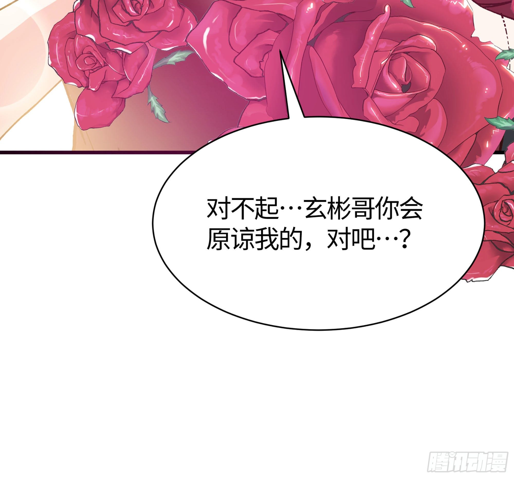 19- 演技大爆发78
