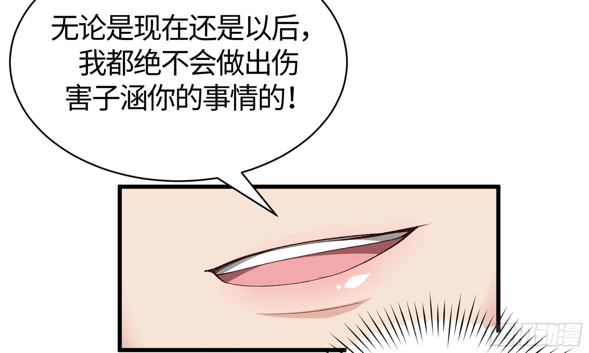 19- 演技大爆发81