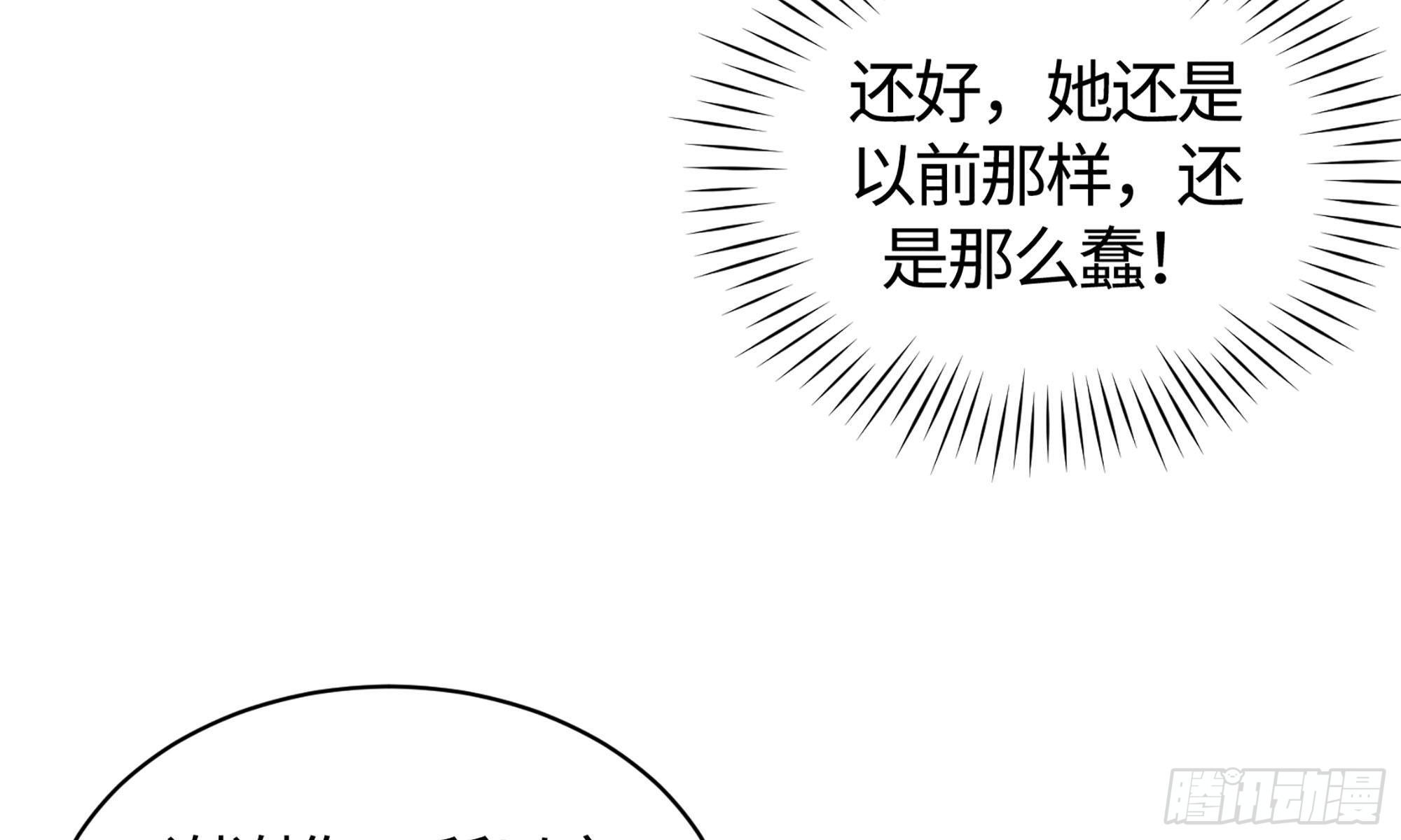 19- 演技大爆发82
