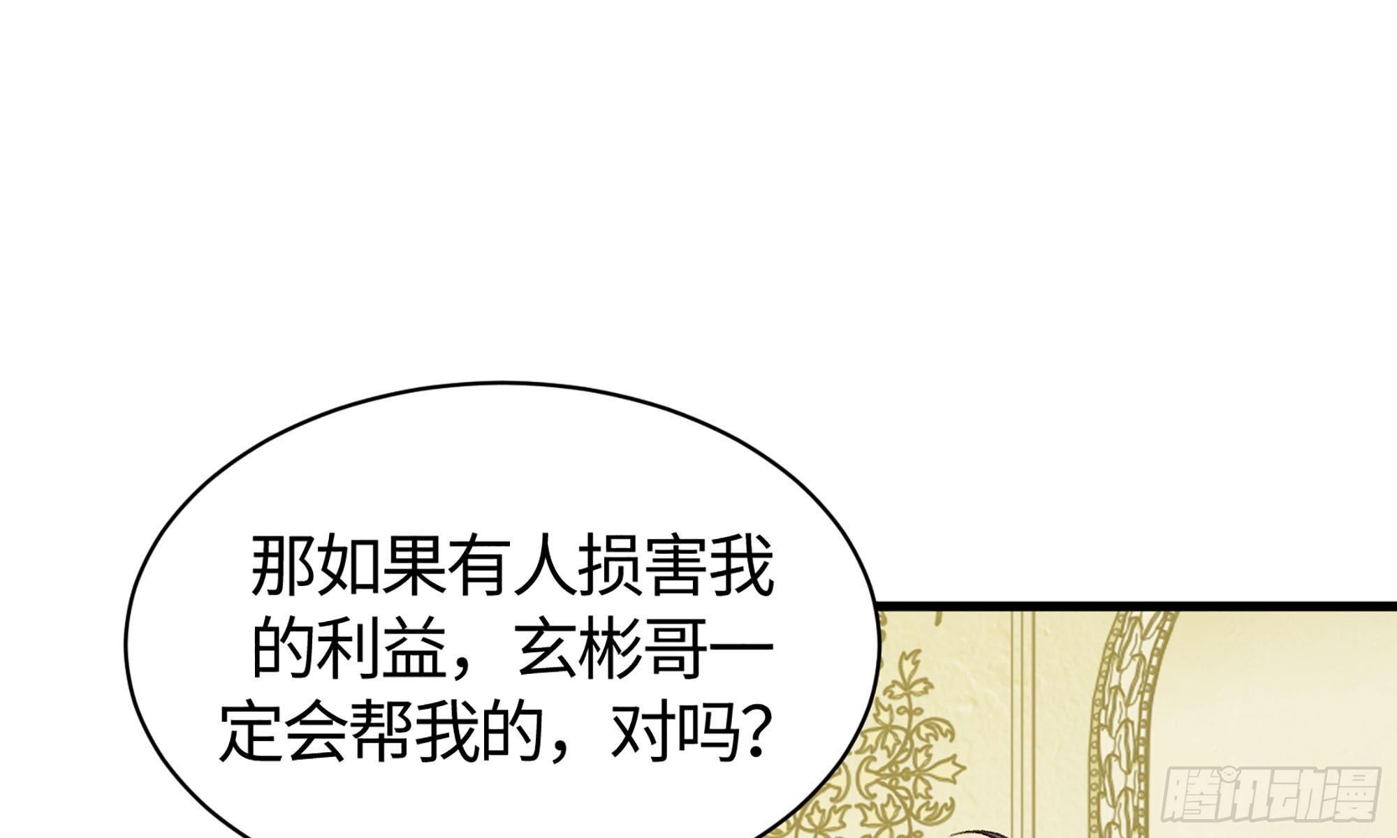 19- 演技大爆发87