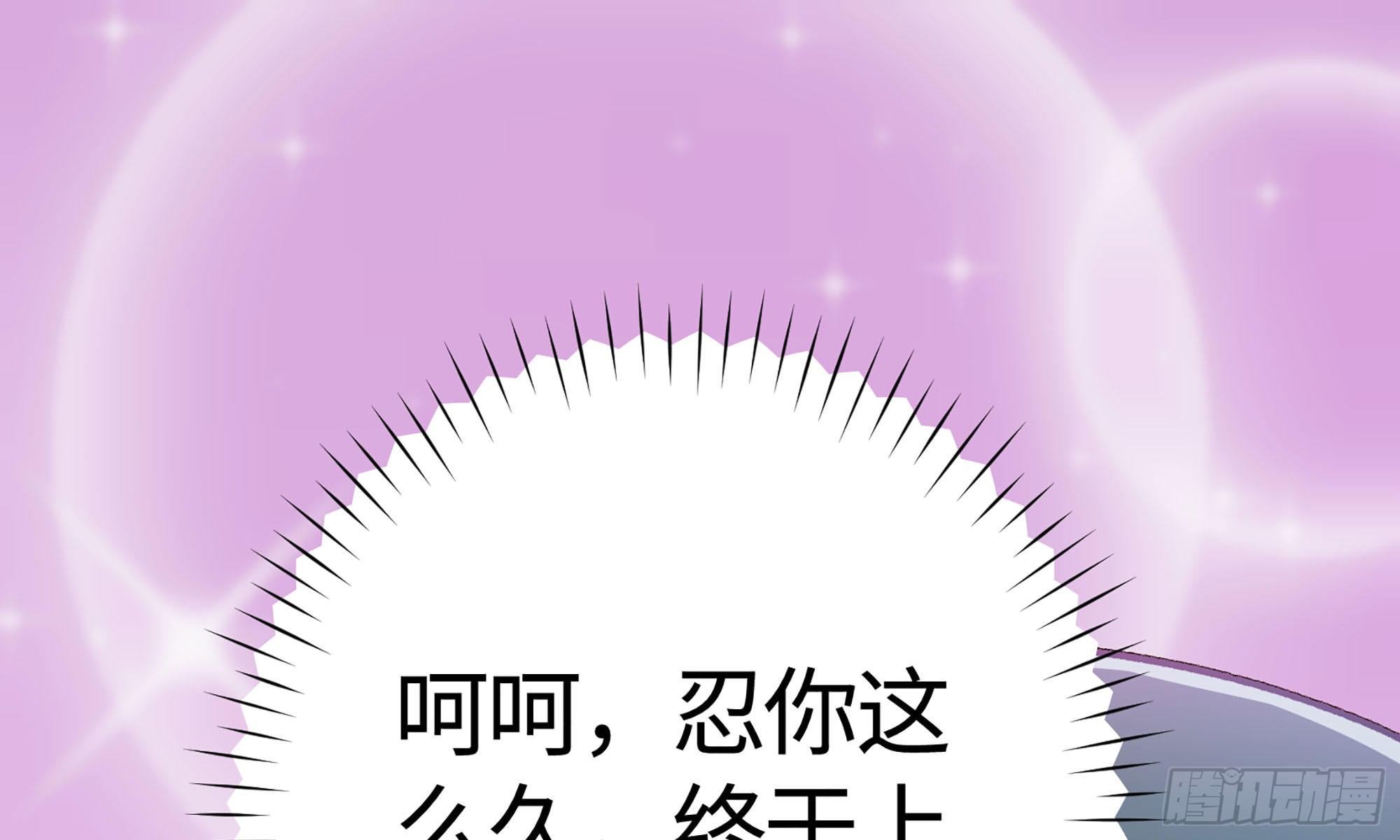19- 演技大爆发97