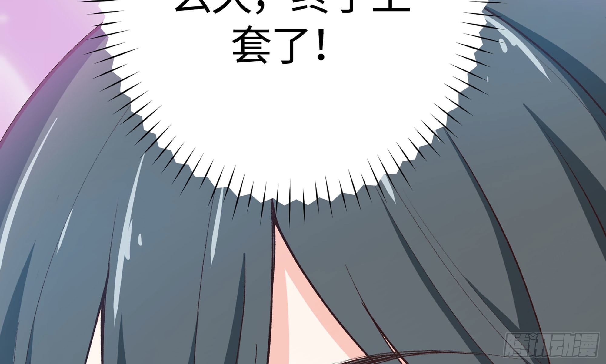 19- 演技大爆发98