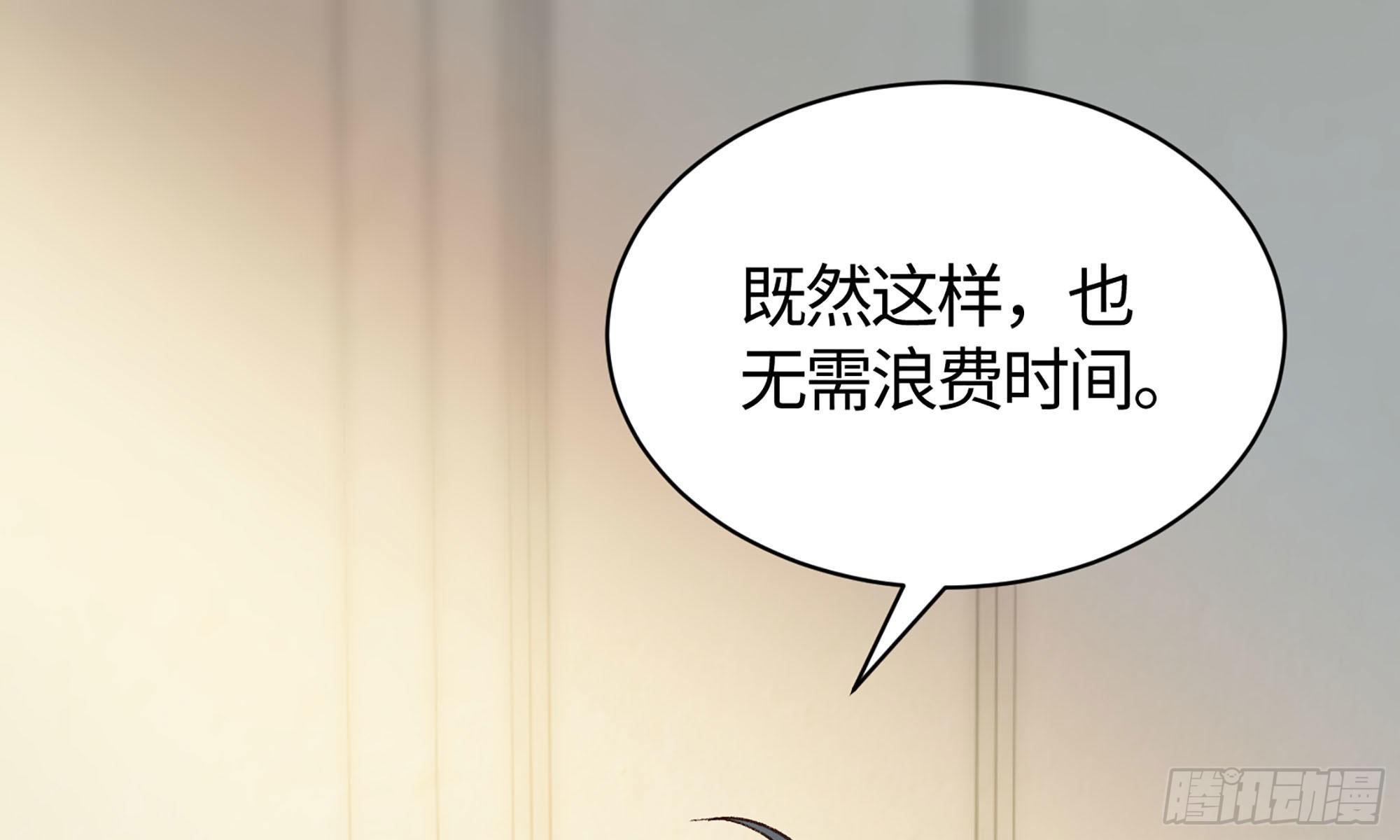 20- 垃圾1