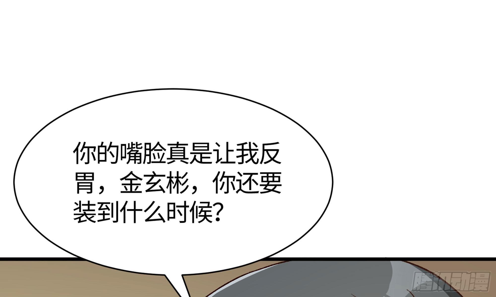 20- 垃圾12
