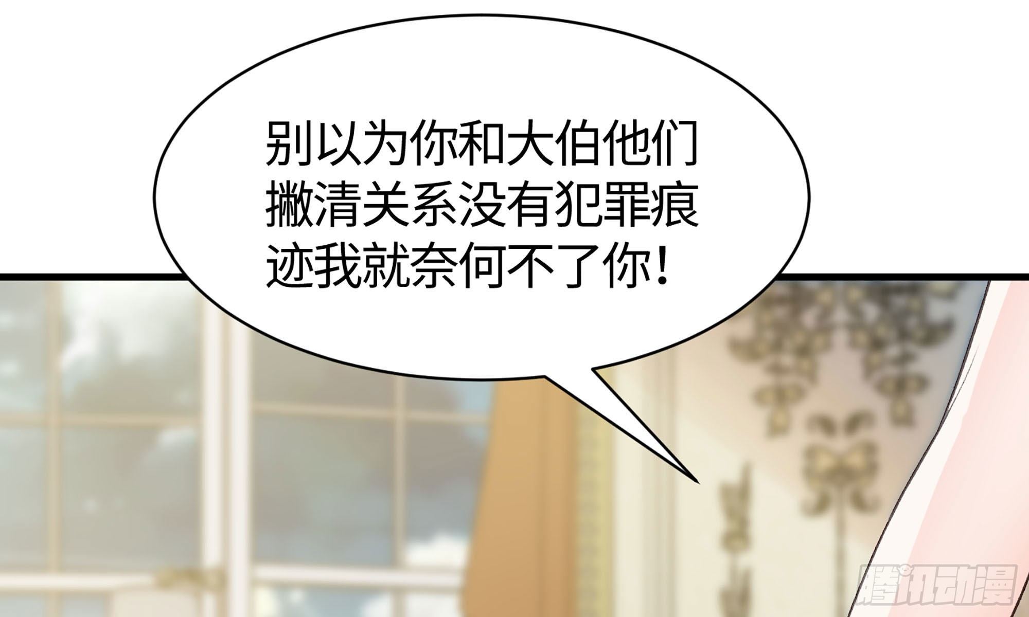 20- 垃圾16