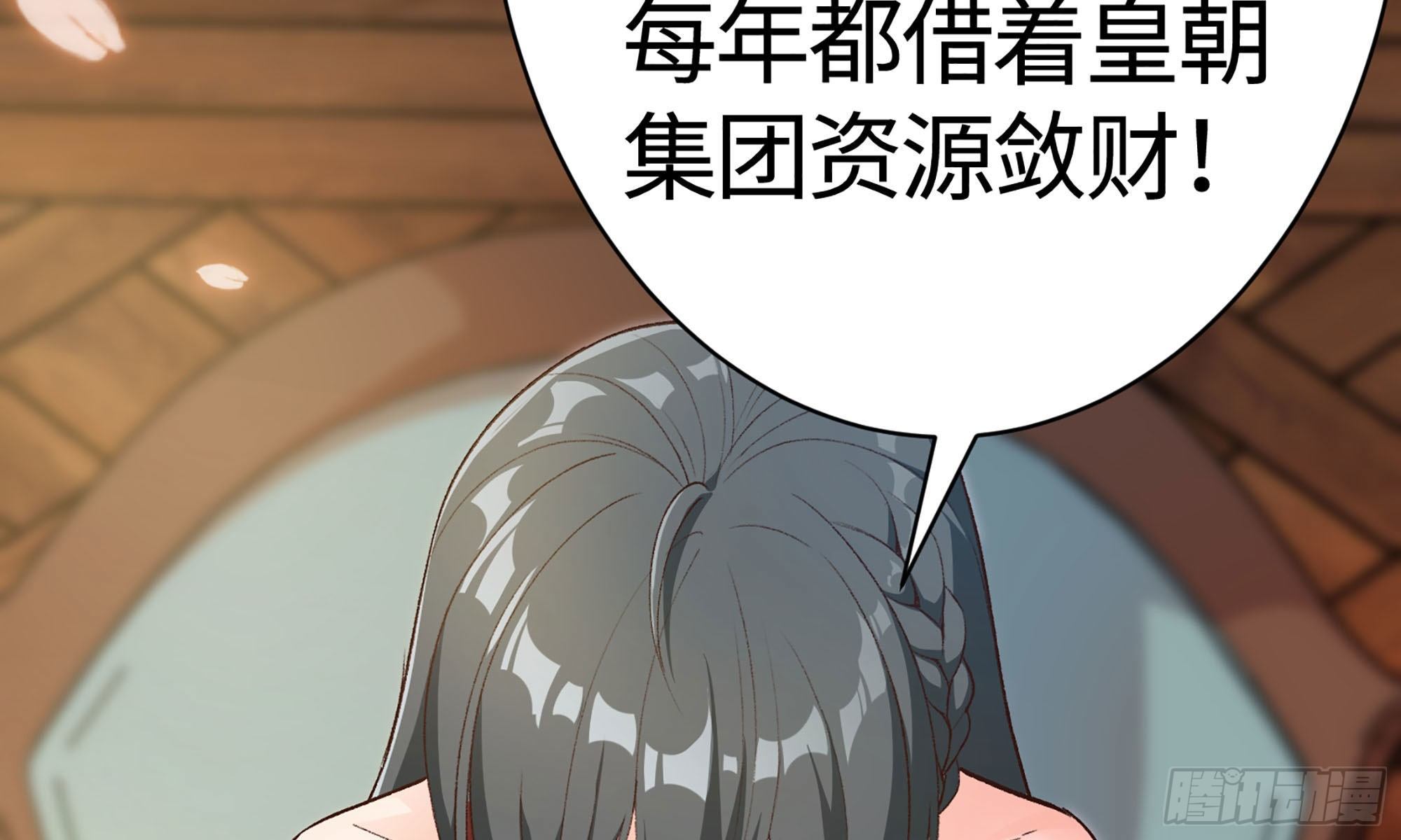 20- 垃圾19