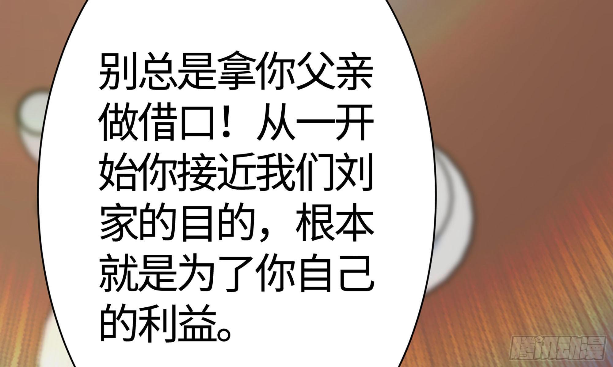 20- 垃圾23