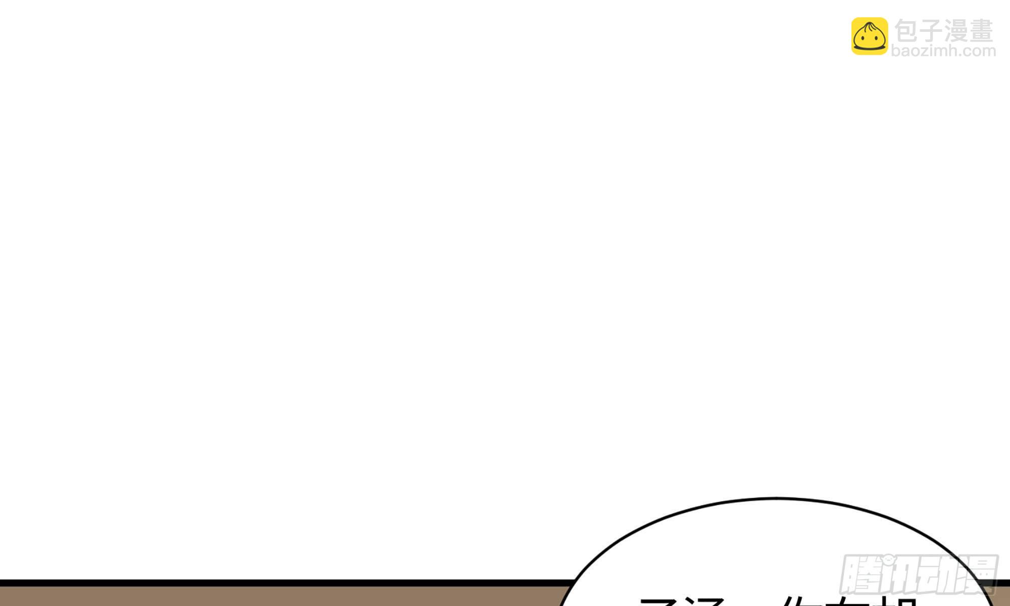 20- 垃圾26