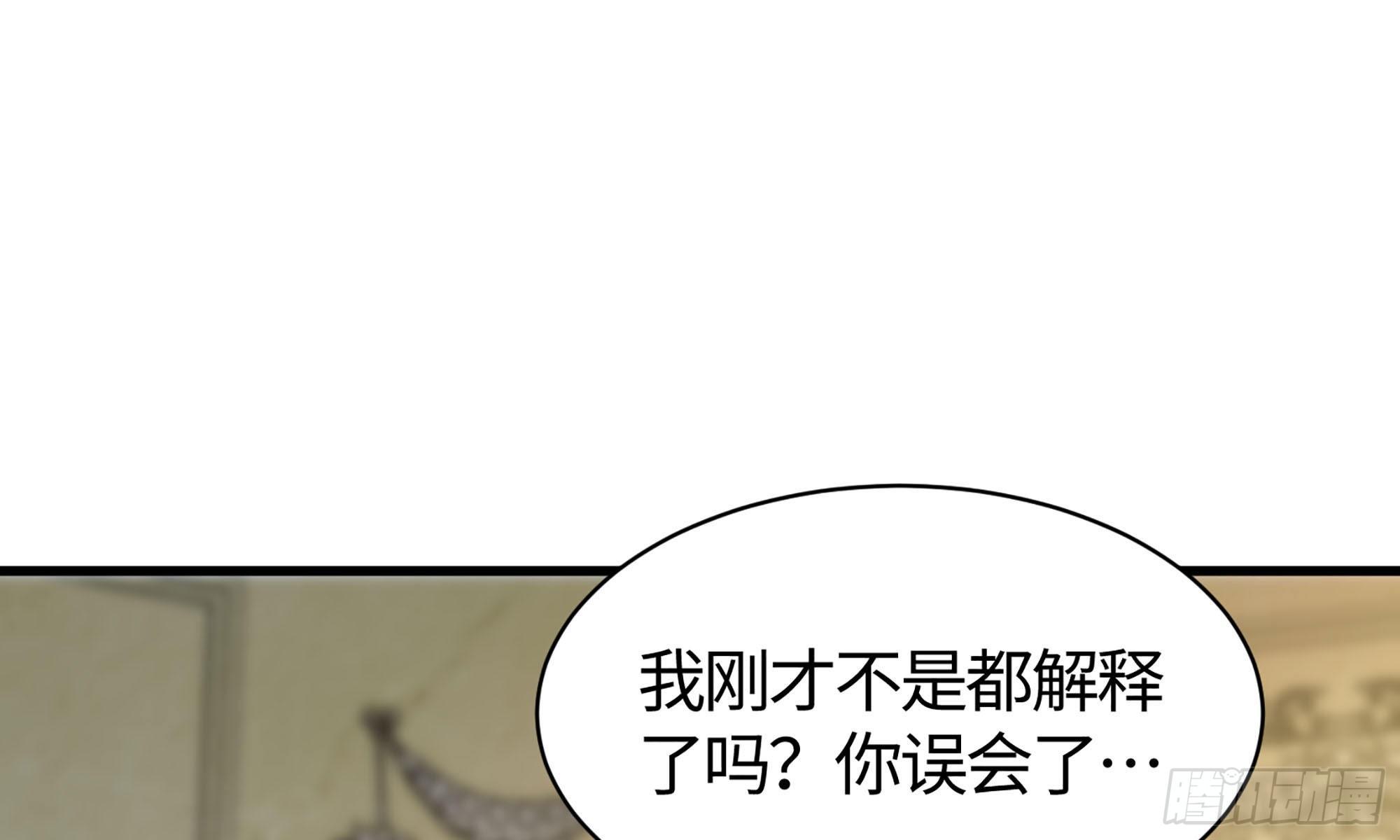 20- 垃圾29