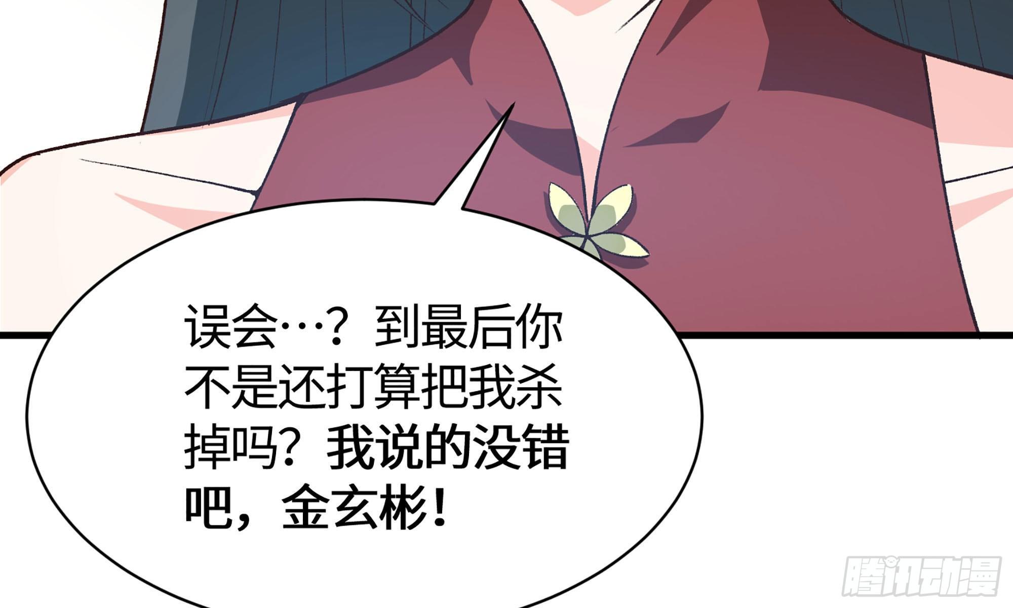 20- 垃圾37