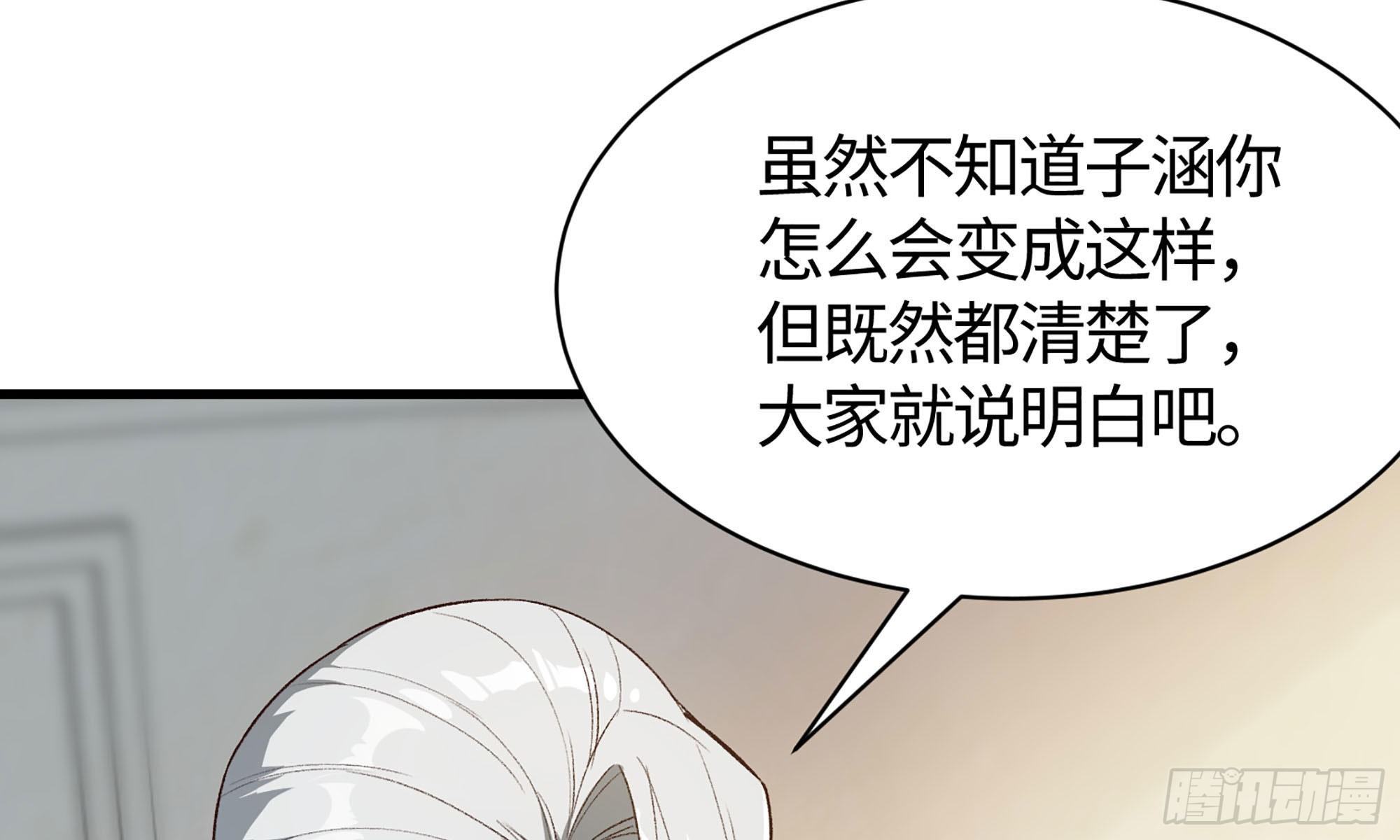 20- 垃圾44