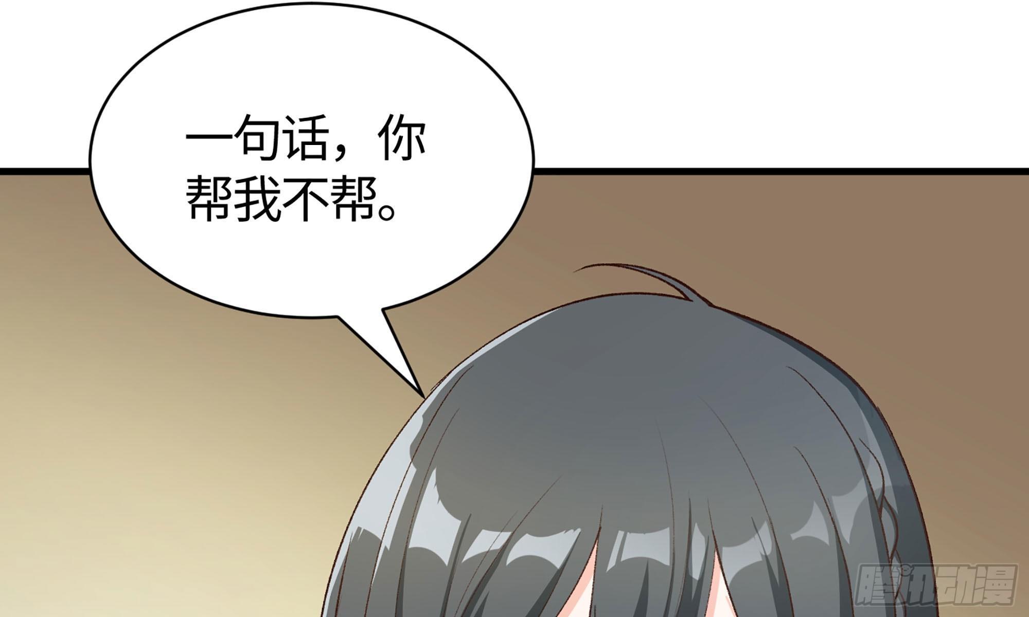 20- 垃圾5