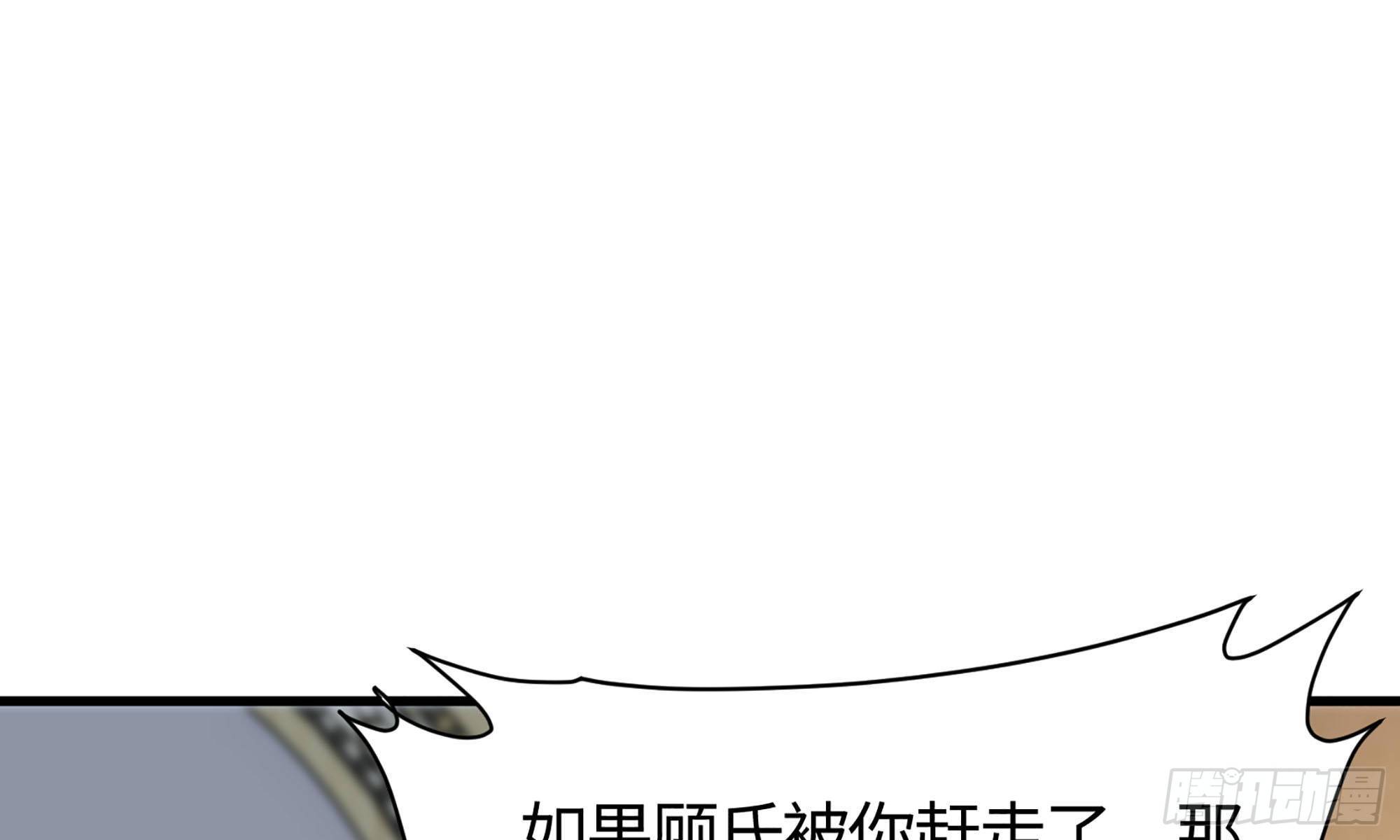 20- 垃圾58