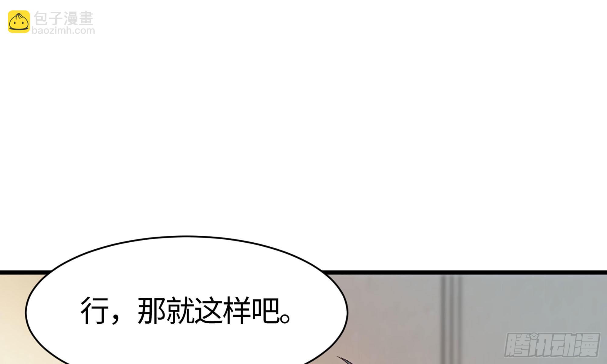 20- 垃圾64