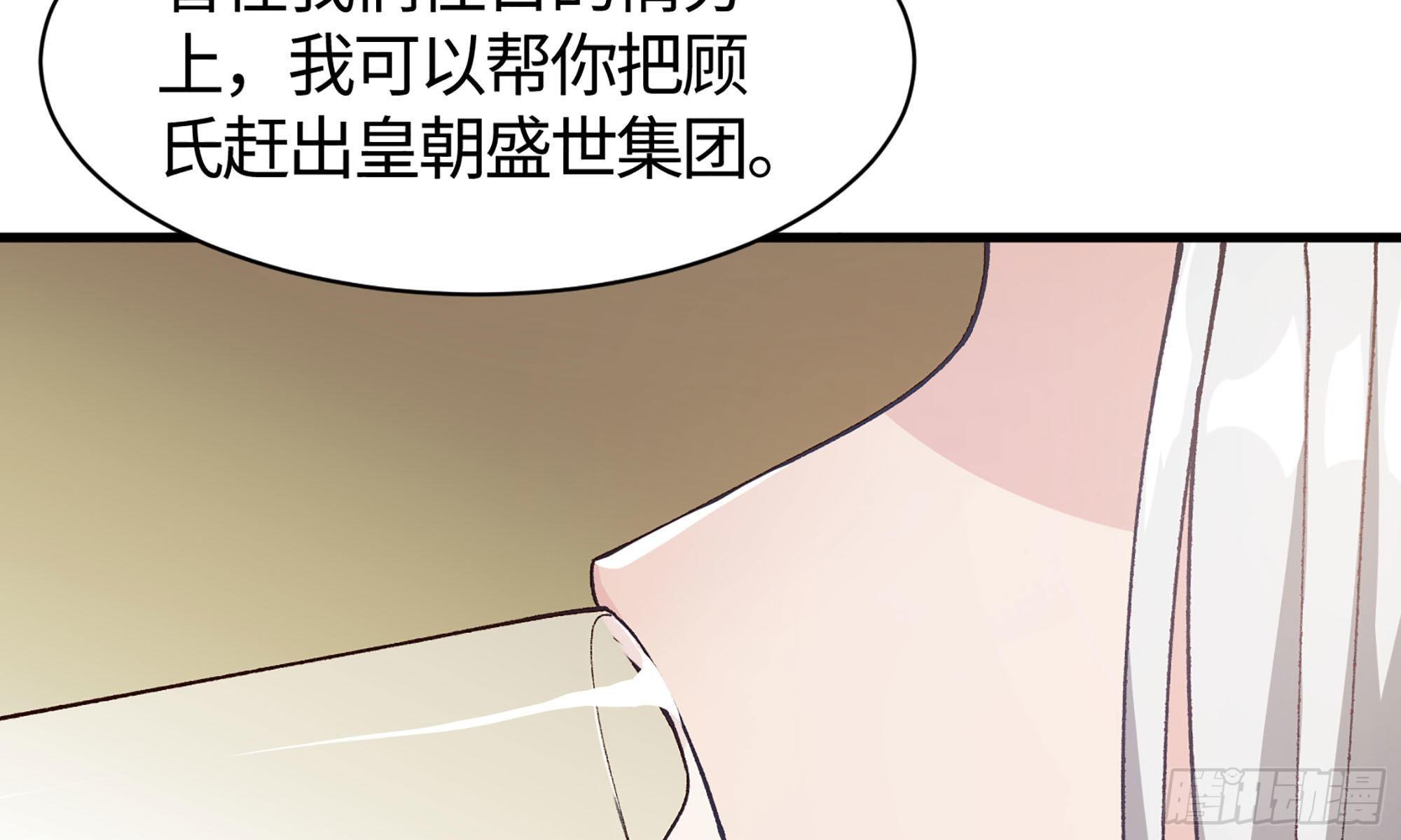 20- 垃圾71
