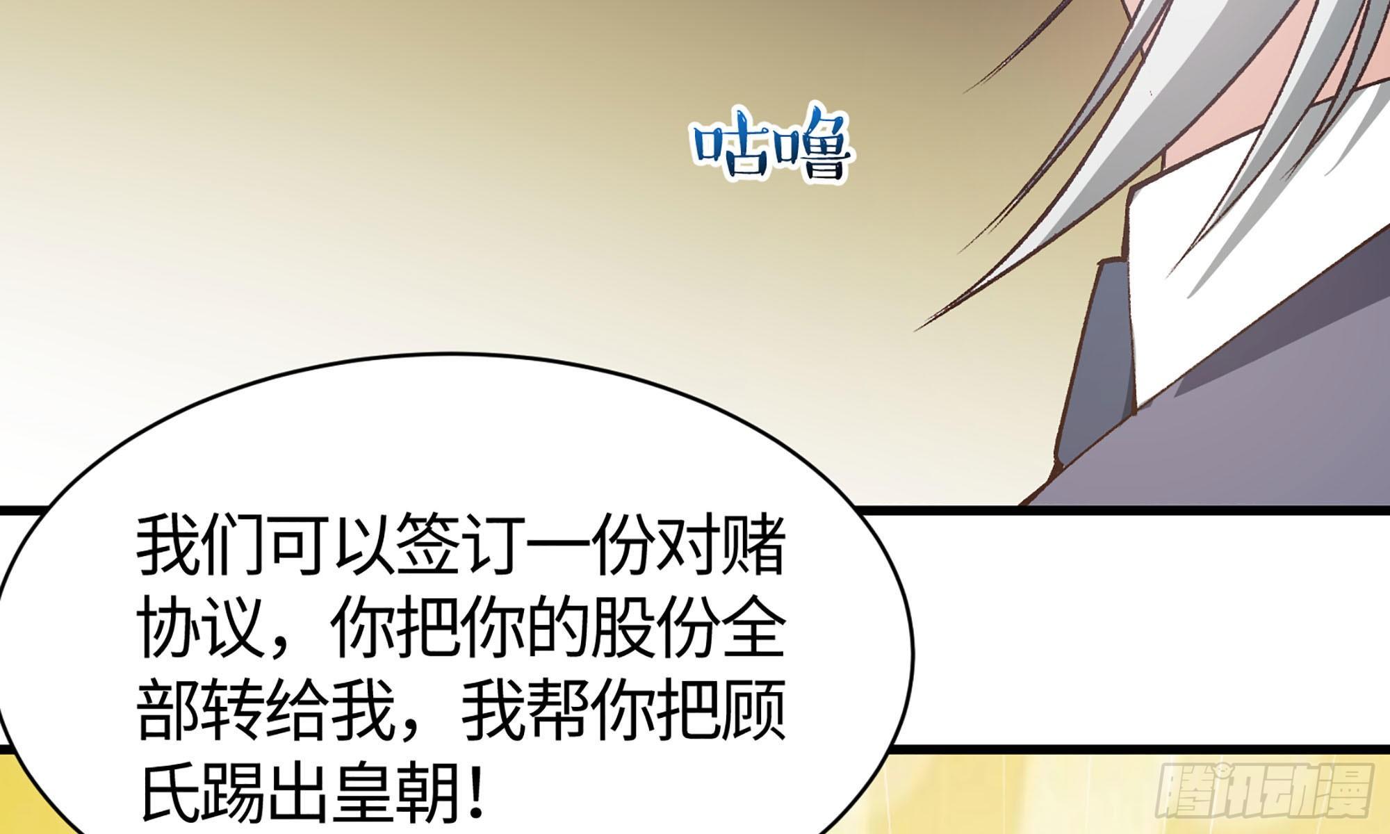 20- 垃圾73