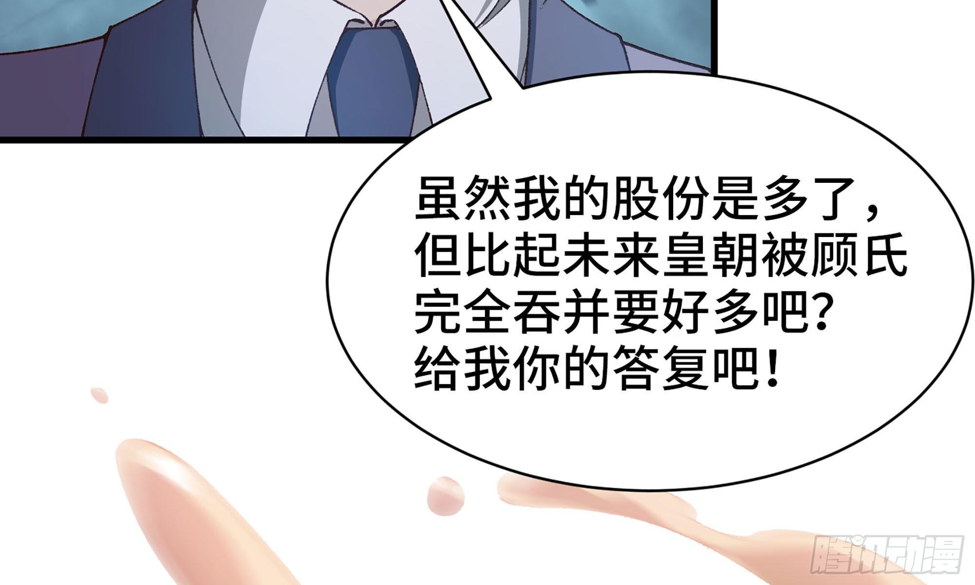 20- 垃圾79