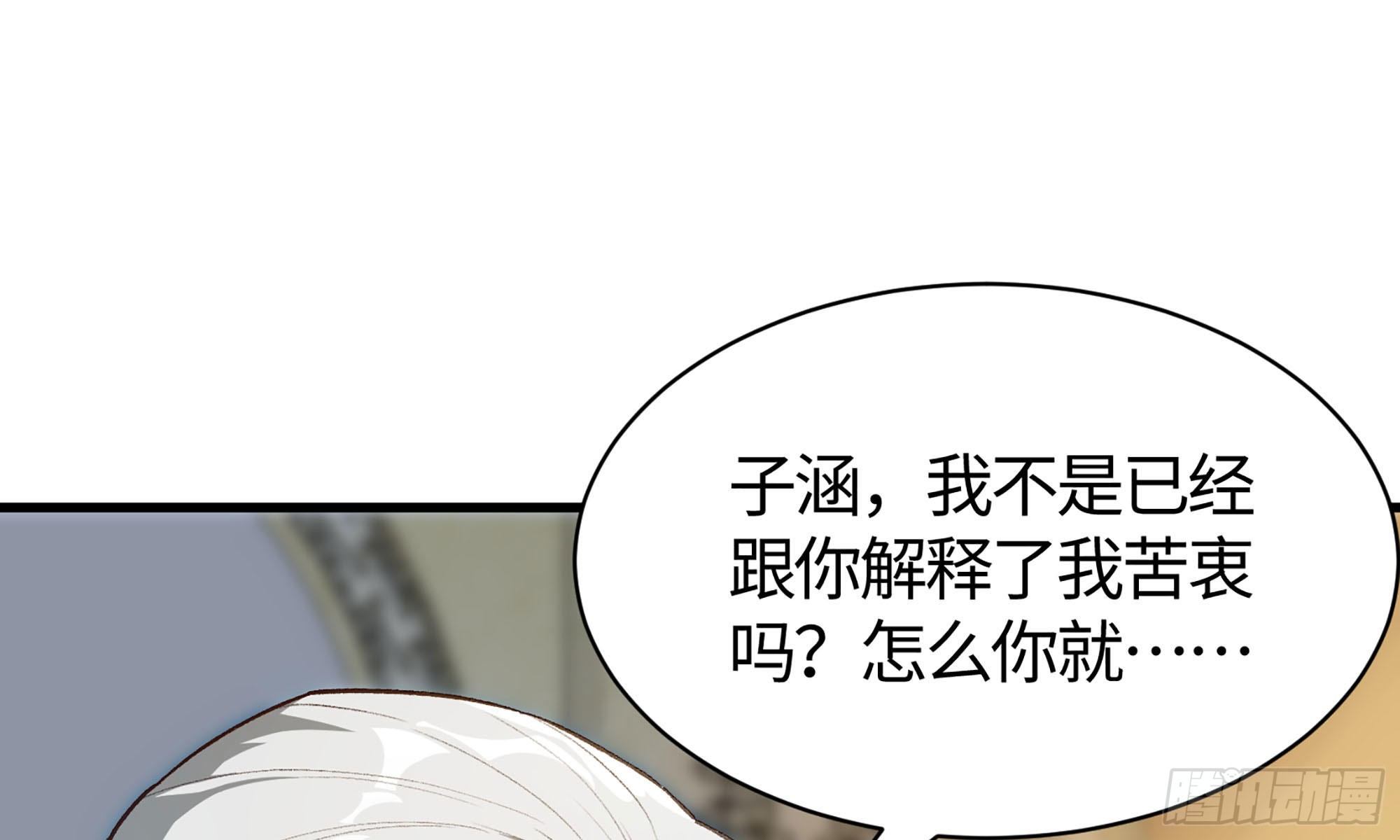 20- 垃圾8
