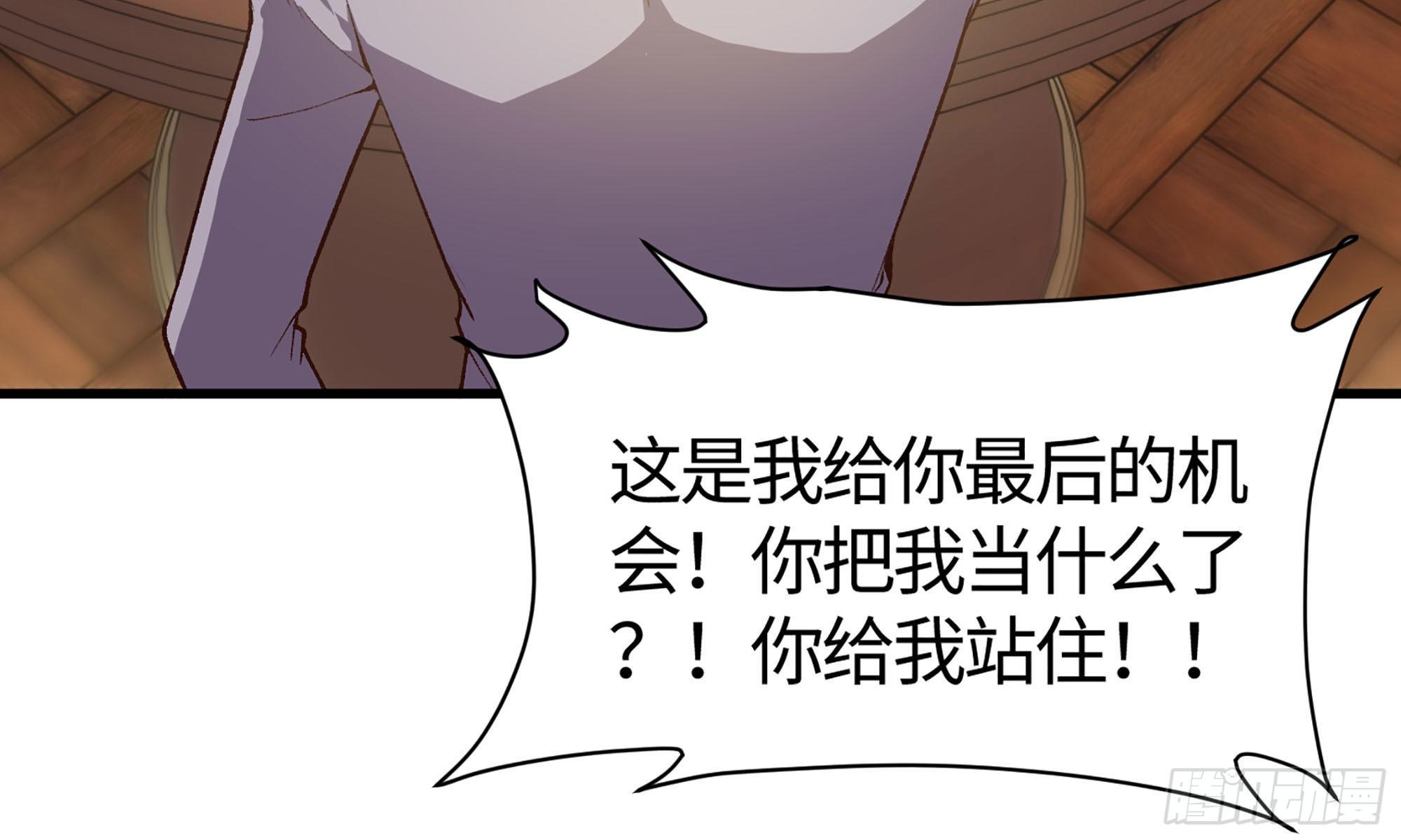 20- 垃圾99