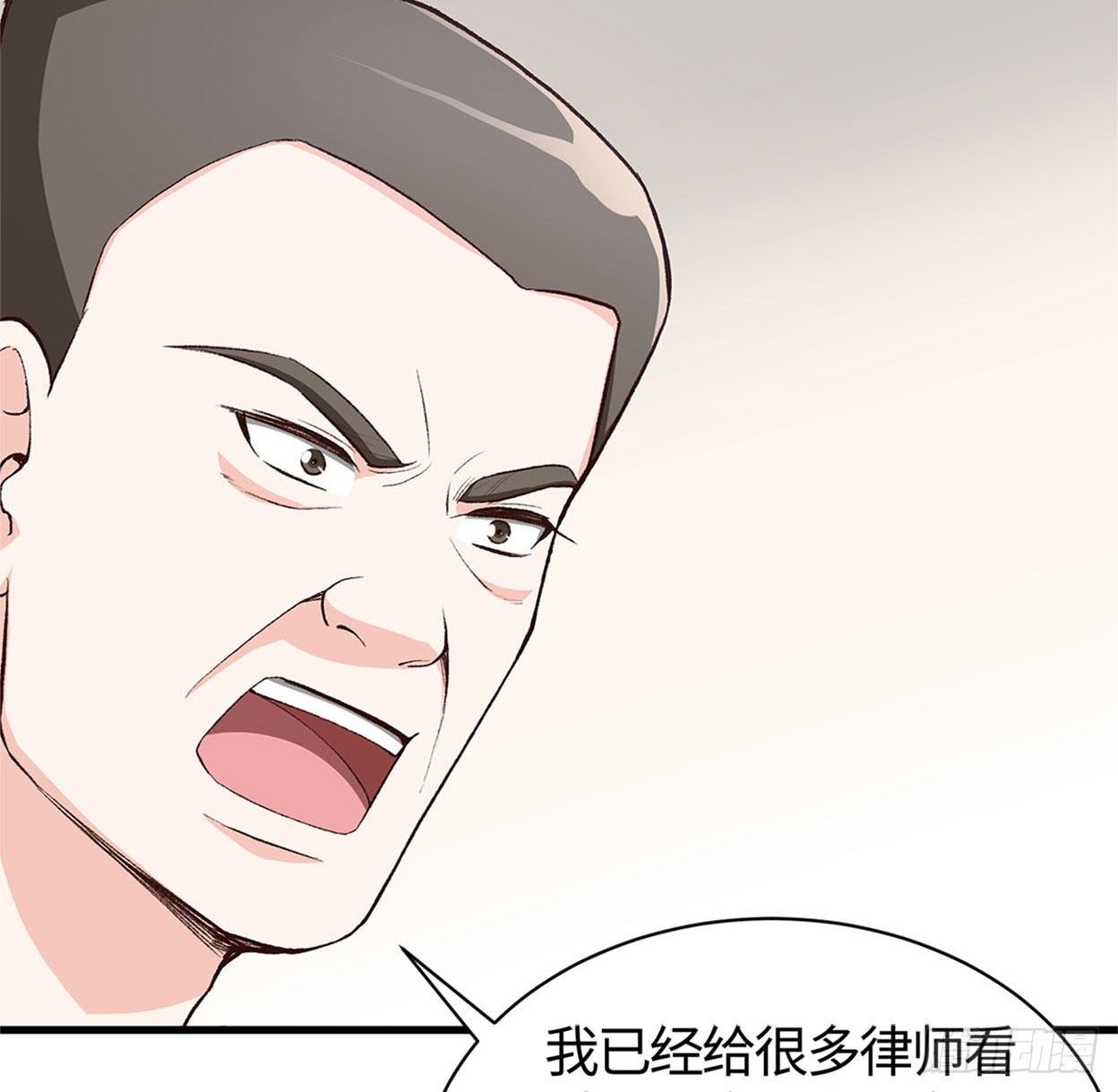 21- 解雇名单15