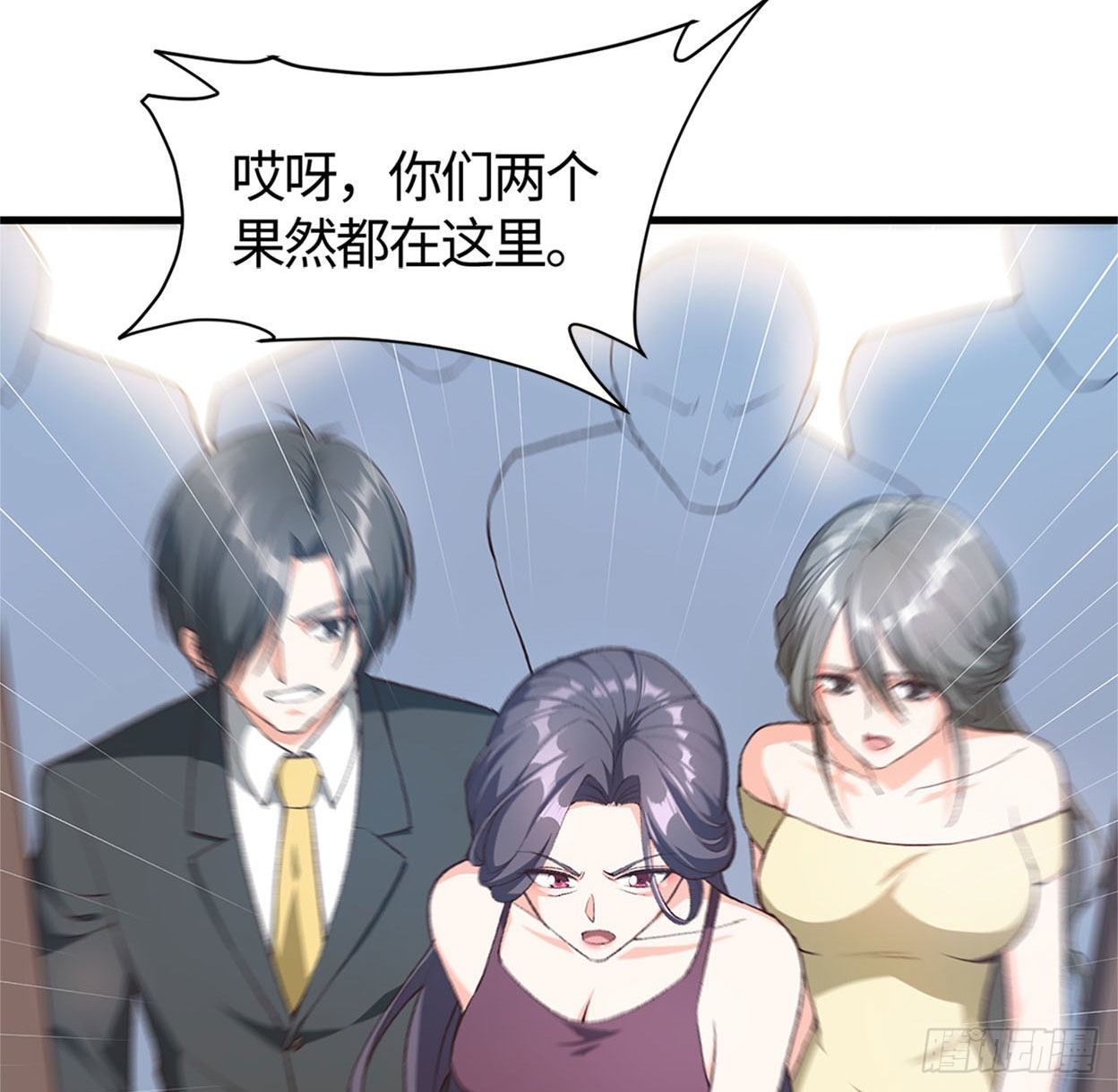 21- 解雇名单20