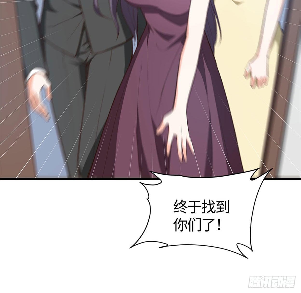 21- 解雇名单21