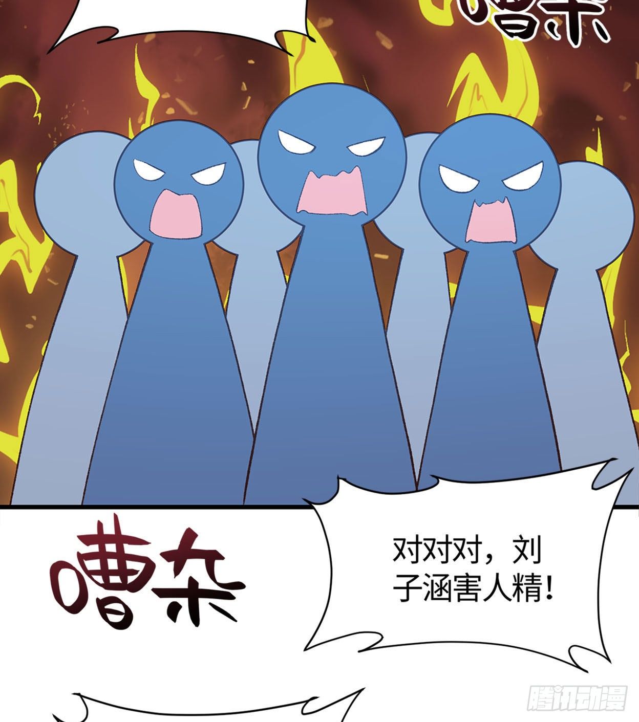 21- 解雇名单35