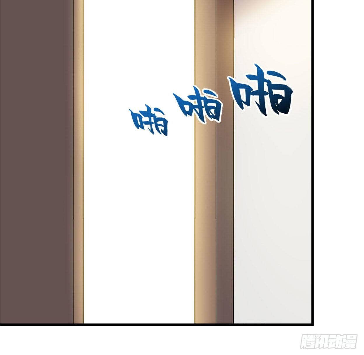 21- 解雇名单38
