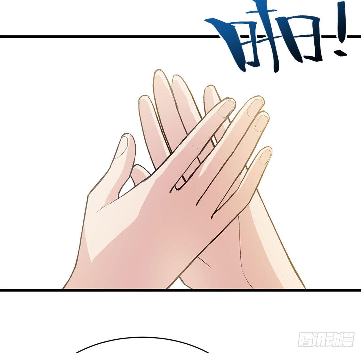 21- 解雇名单41