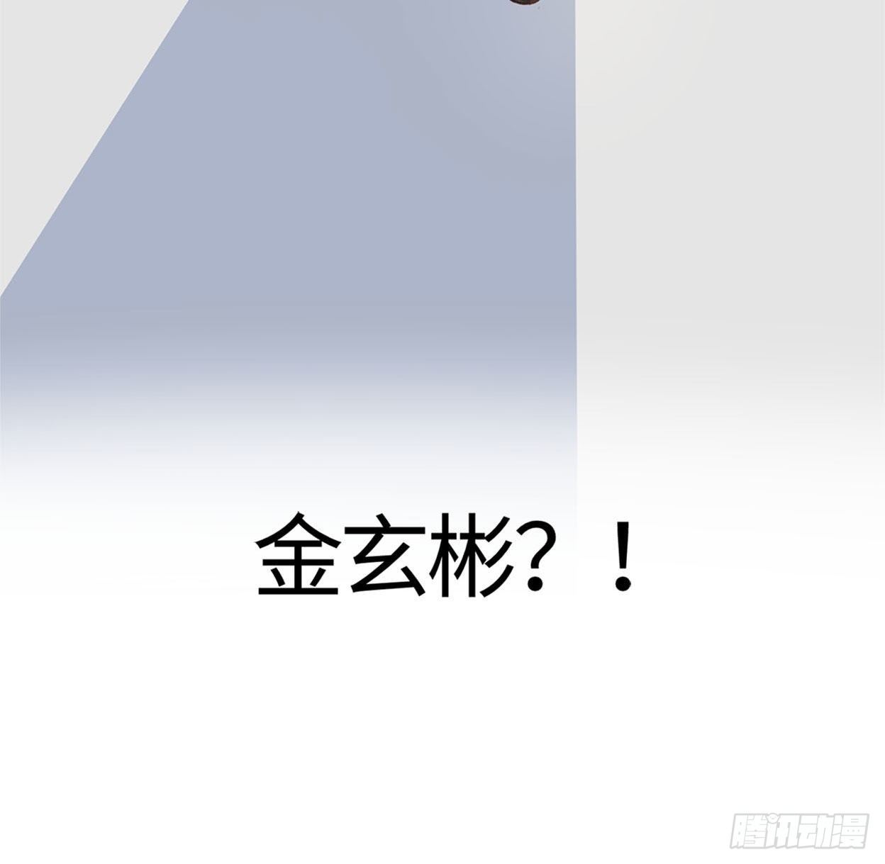 21- 解雇名单50