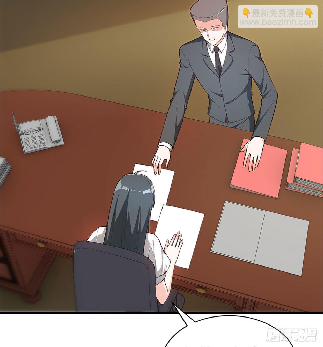 21- 解雇名单55