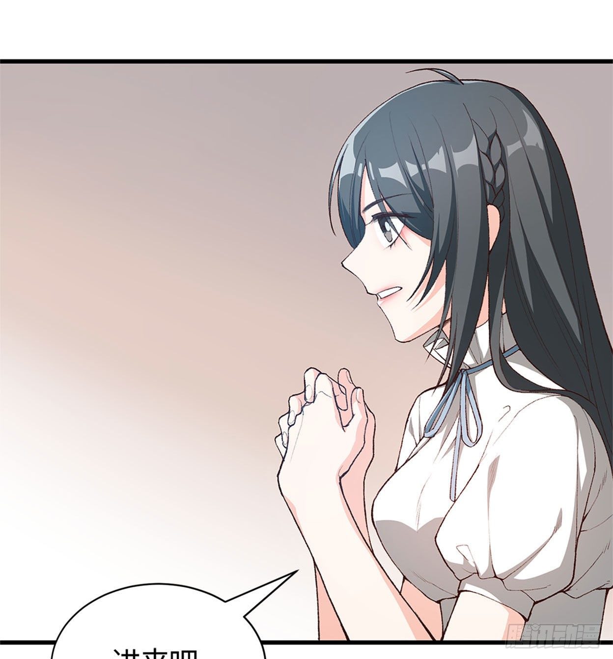 21- 解雇名单58