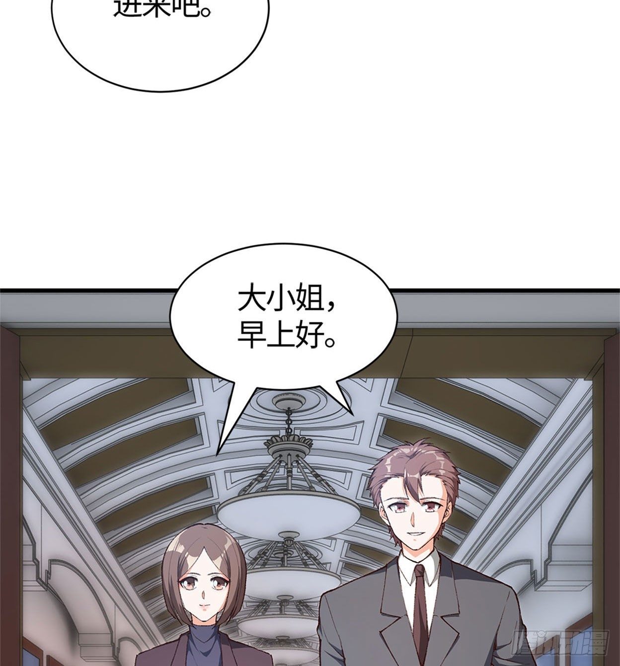21- 解雇名单59